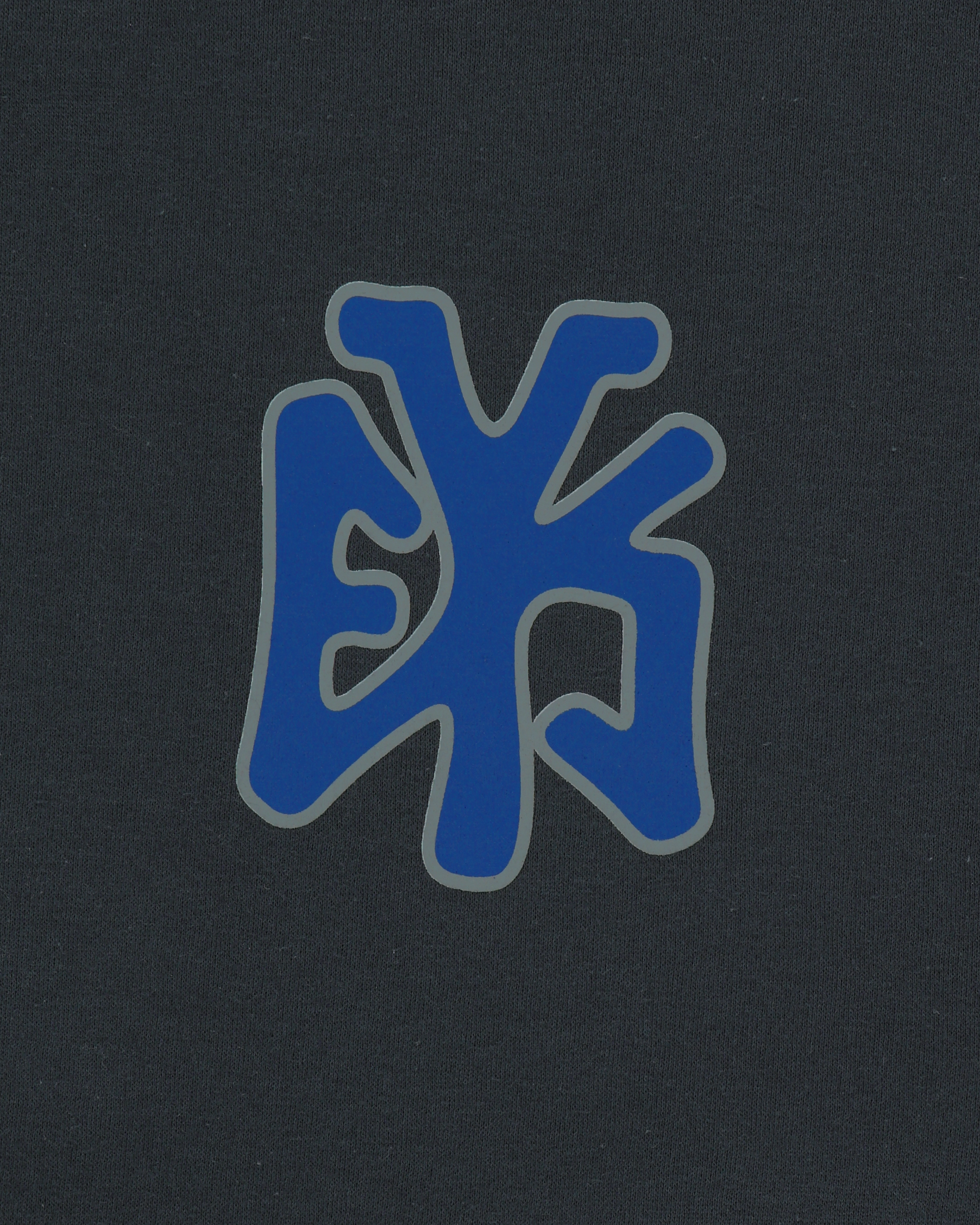 yeseyesee - Y.E.S Athlete Logo Hoodie (Charcoal) product image 3 | TRAB K-Fashion Australia
