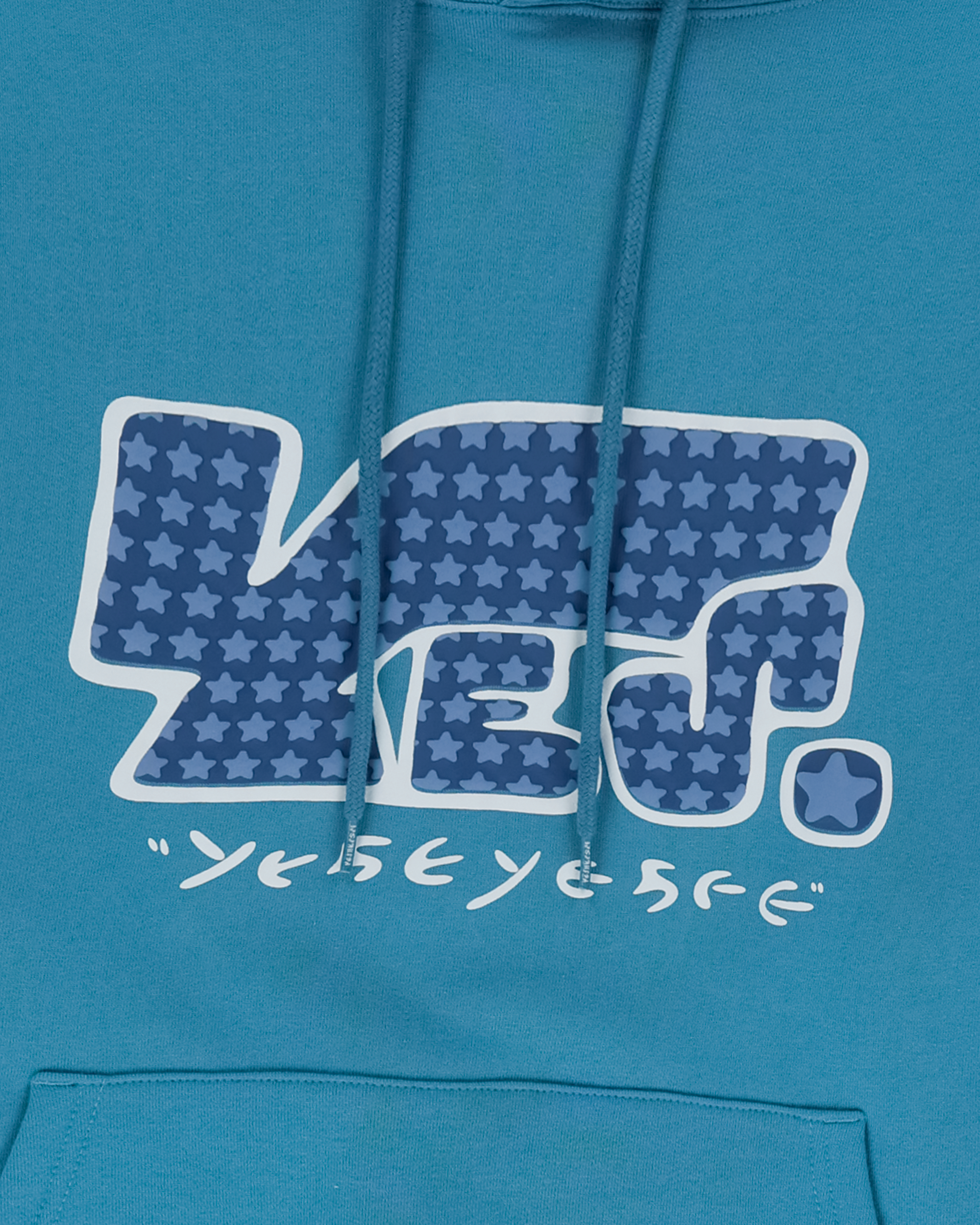 yeseyesee - Y.E.S Star Logo Hoodie (Sky Blue) product image 5 | TRAB K-Fashion Australia