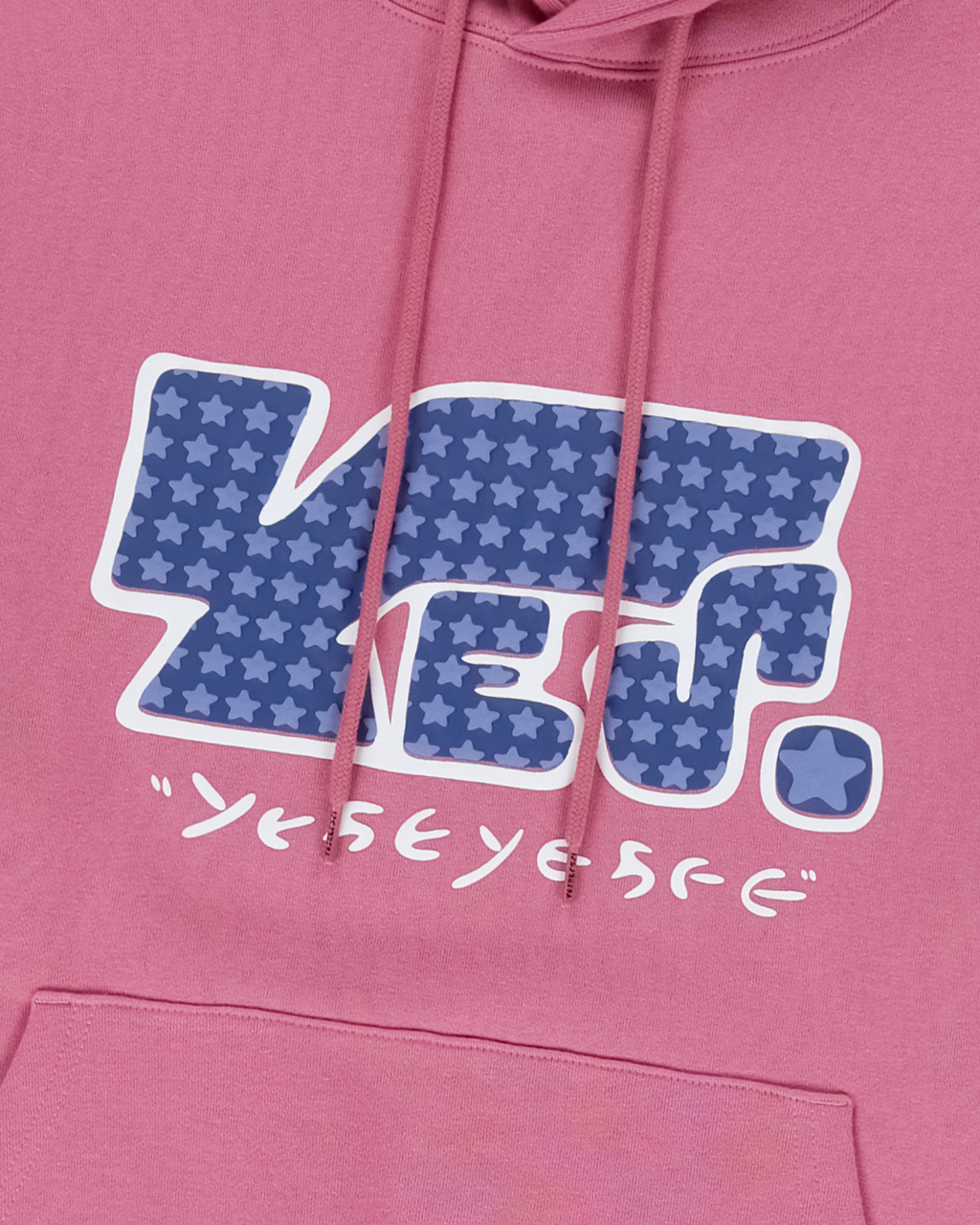 yeseyesee - Y.E.S Star Logo Hoodie (Pink) product image 5 | TRAB K-Fashion Australia