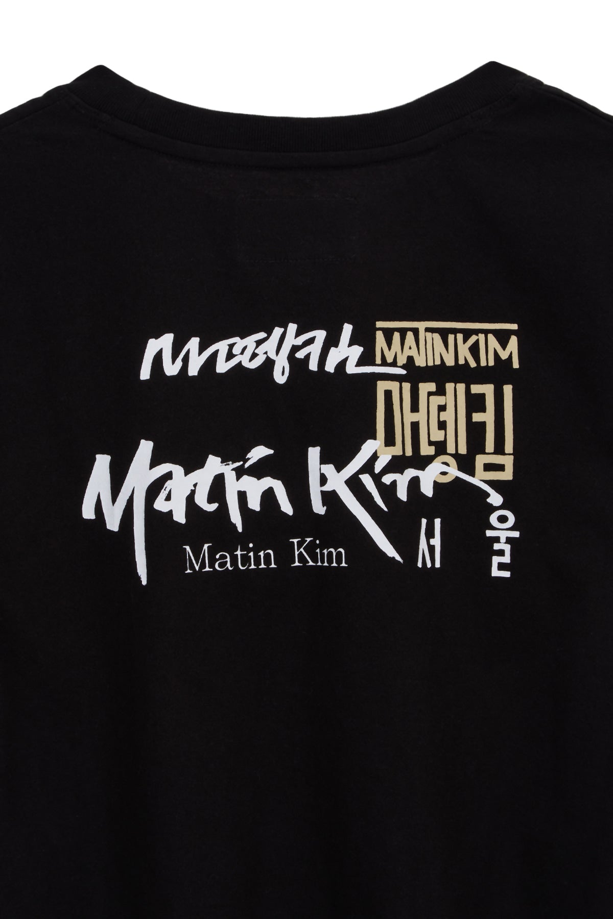 Matin Kim - Hangeul Logo Small Archive Top (Black) product image 4 | TRAB K-Fashion Australia