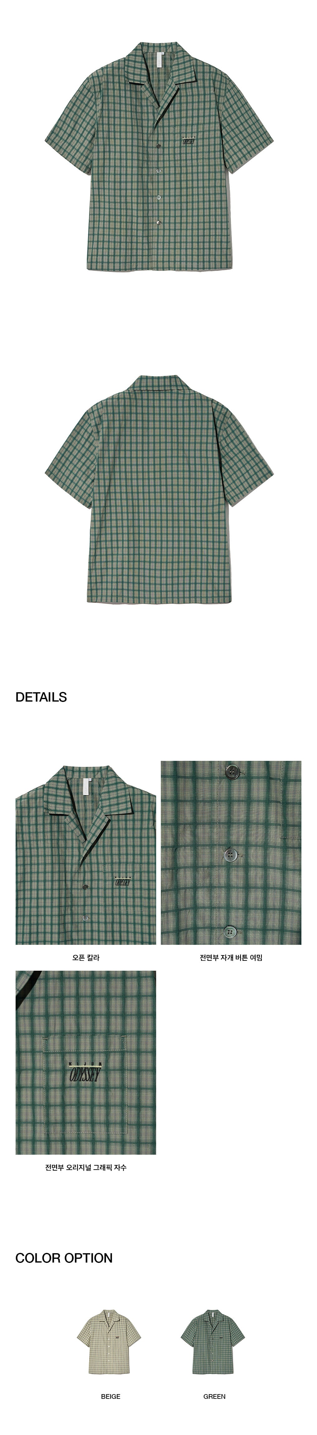 Kijun - Check Half Sleeve Shirt (Green) product image 7 | TRAB K-Fashion Australia