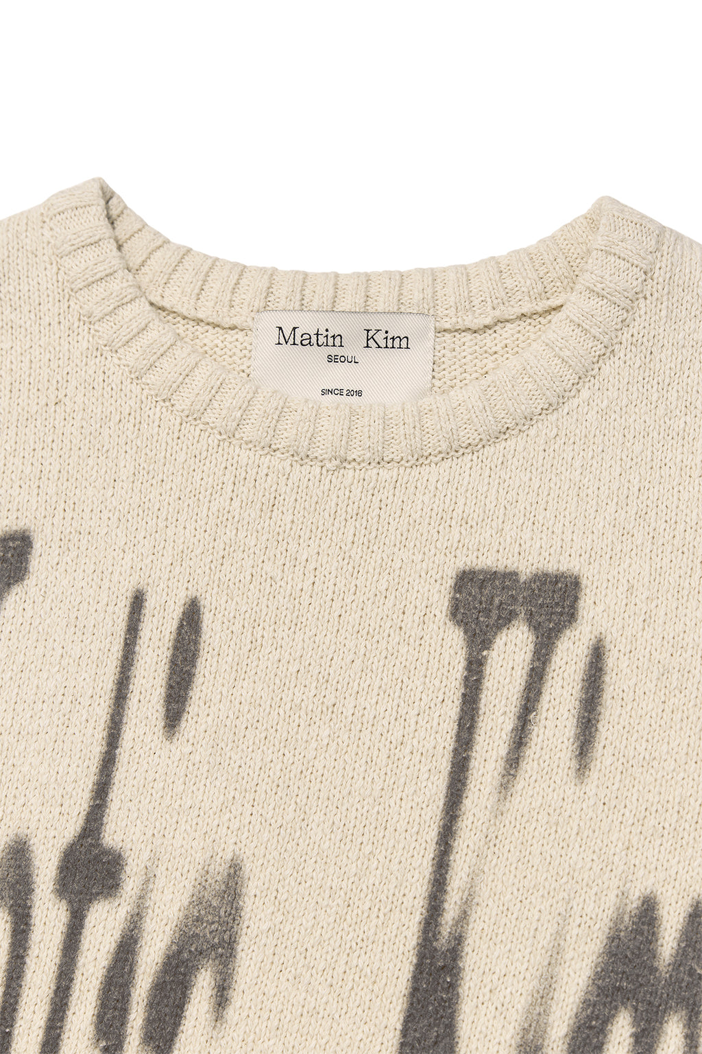 Matin Kim - Big Logo Printing Knit Vest (Beige) product image 3 | TRAB K-Fashion Australia
