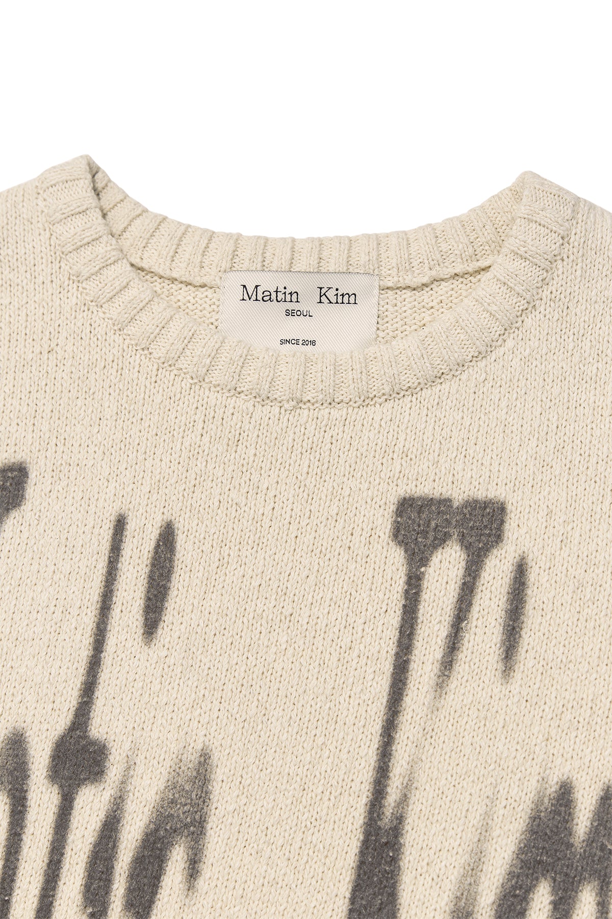 Matin Kim - Big Logo Printing Knit Vest (Beige) product image 3 | TRAB K-Fashion Australia