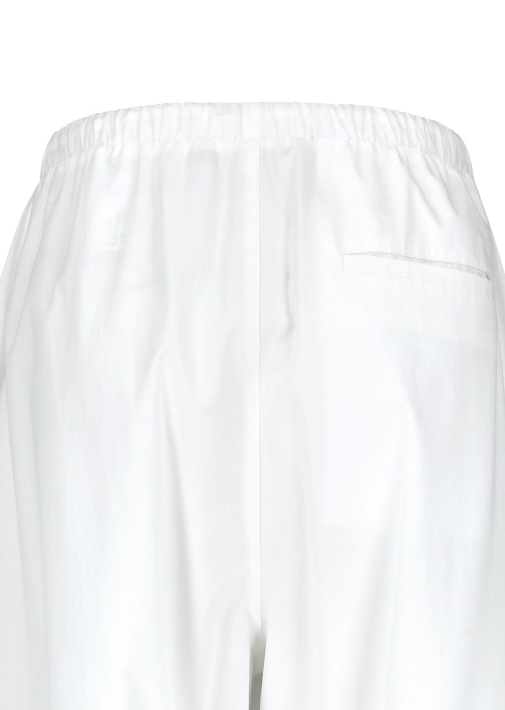 Amomento - Drawstring Wide Fatigue Pants (White) product image 8 | TRAB K-Fashion Australia