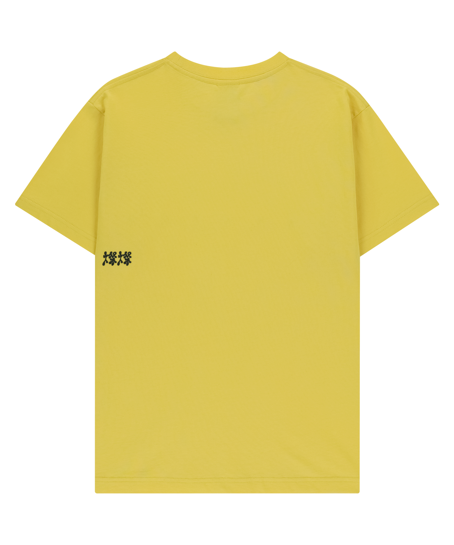 San San Gear - Chan T-Shirt (Yellow) product image 5 | TRAB K-Fashion Australia