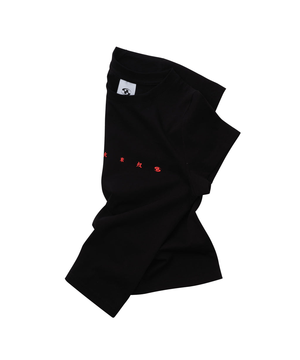 San San Gear - Chan T-Shirt_0 (Black) product image 3 | TRAB K-Fashion Australia