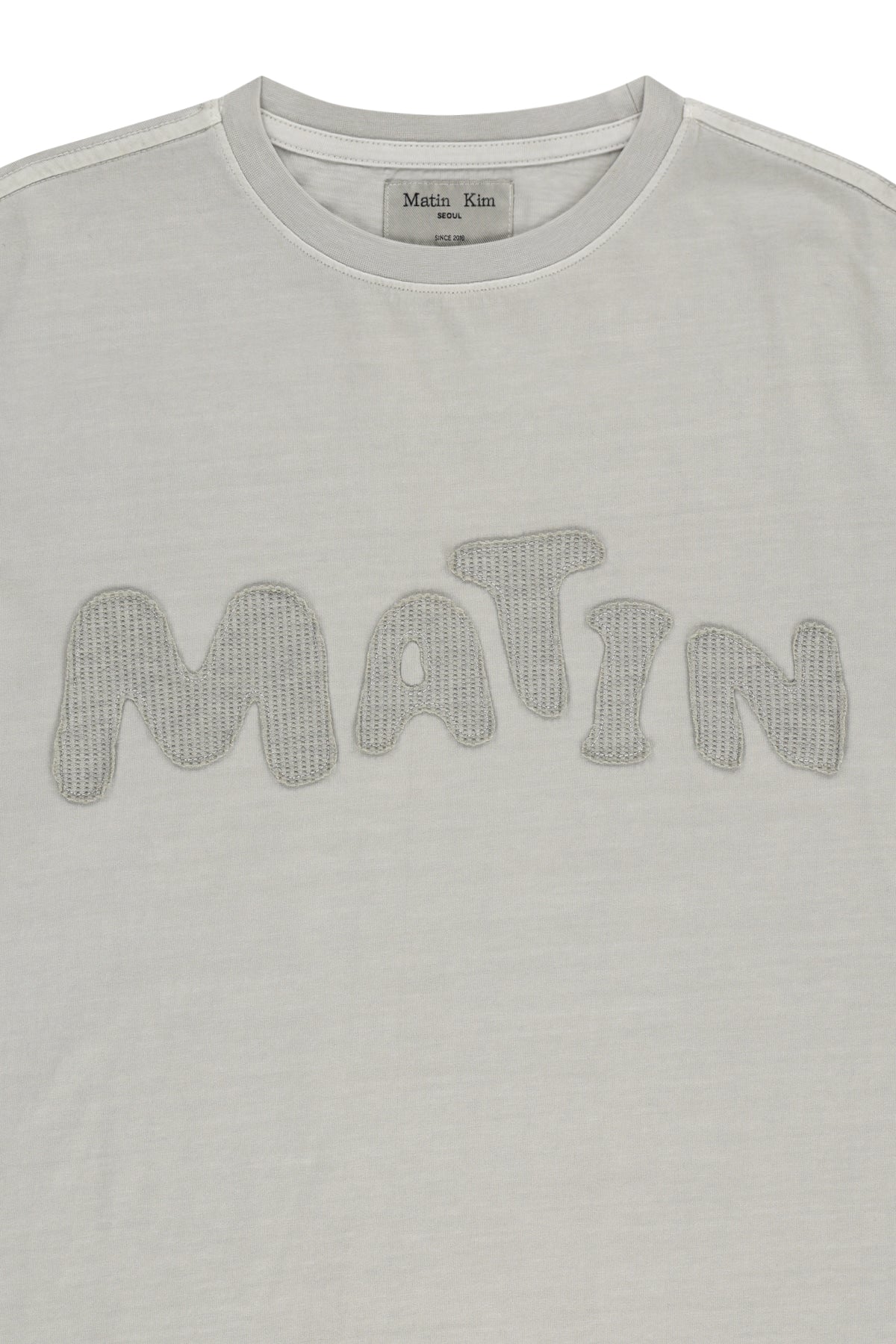 Matin Kim - Waffle Applique Logo Top (Light Beige) product image 5 | TRAB K-Fashion Australia