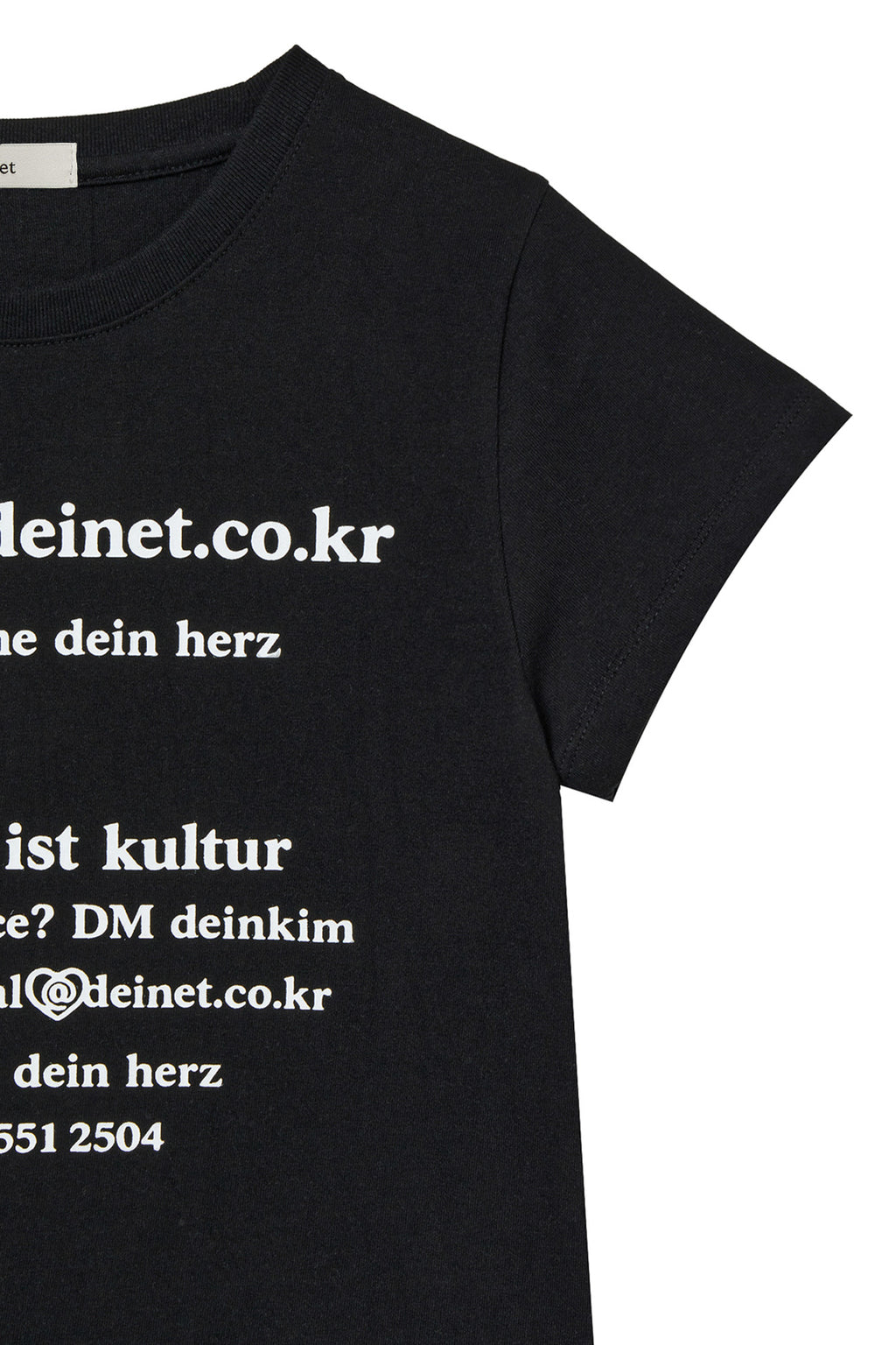 Deinet - Lettering Graphic Slimsized T-Shirt (Black) product image 4 | TRAB K-Fashion Australia