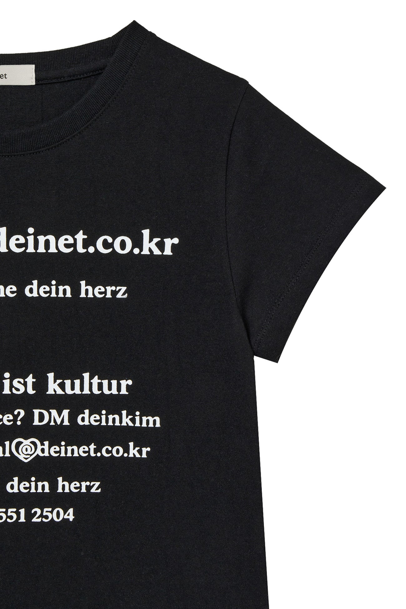 Deinet - Lettering Graphic Slimsized T-Shirt (Black) product image 4 | TRAB K-Fashion Australia