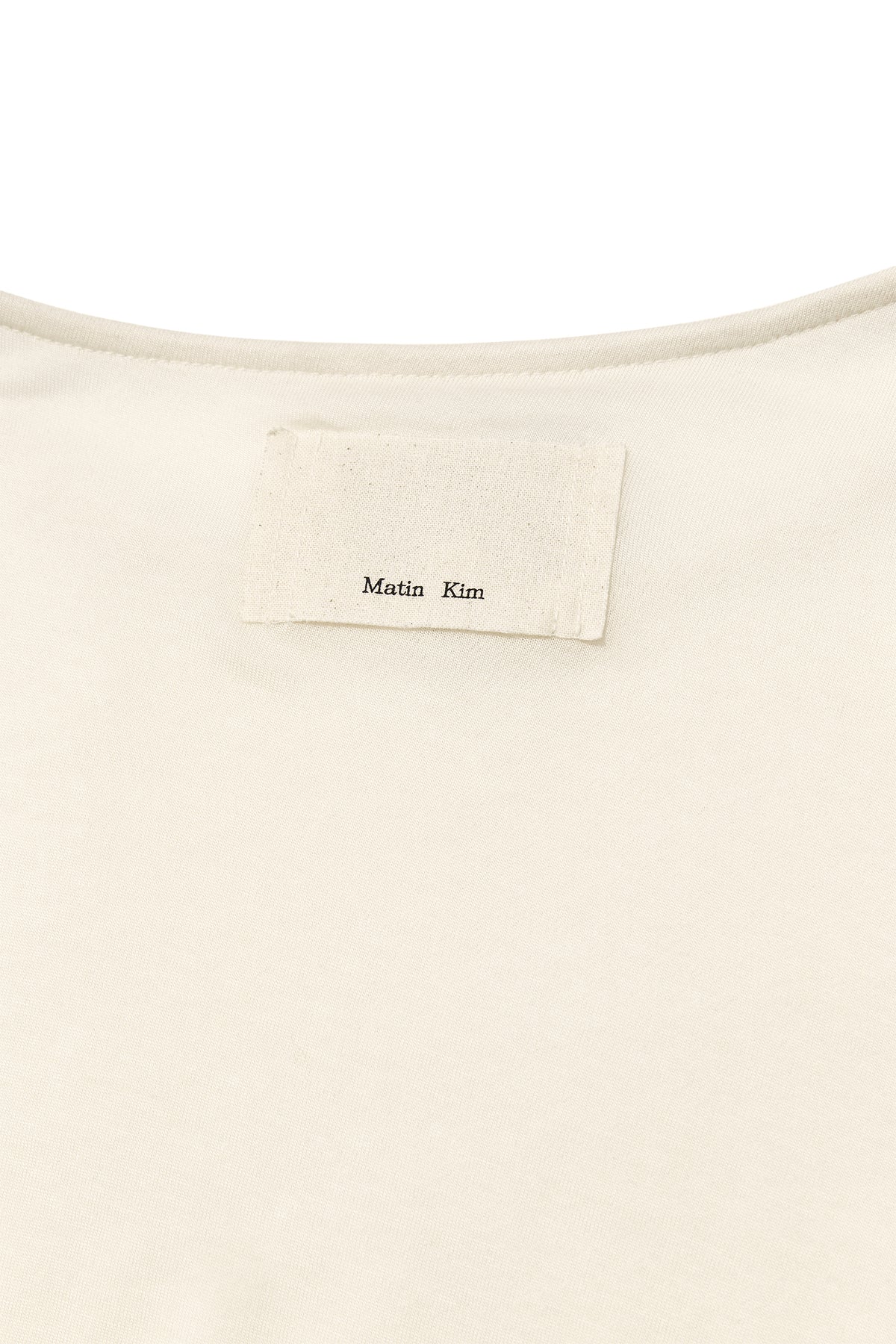 Matin Kim - Turn Up Detail Layered Top (Light Beige) product image 7 | TRAB K-Fashion Australia