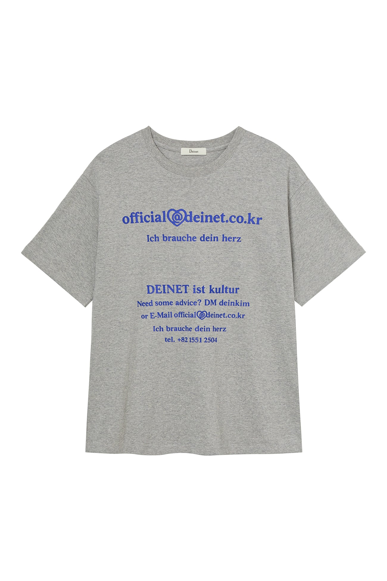 Deinet - Lettering Graphic Oversized T-Shirt (Melange Grey) product image 10 | TRAB K-Fashion Australia