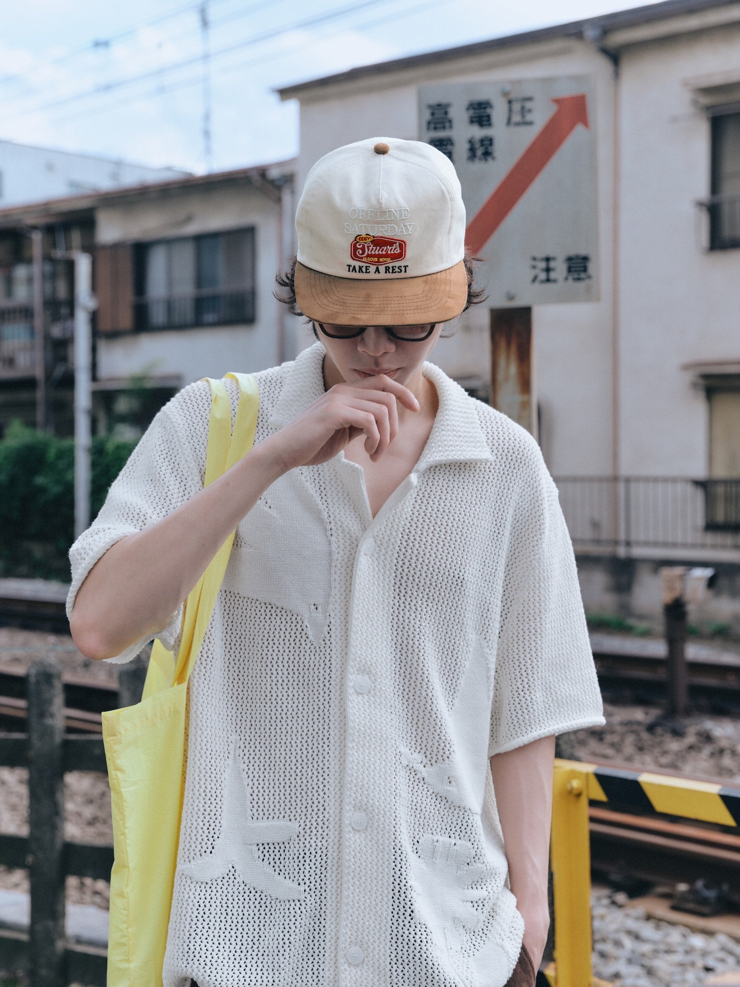 Stu - Graphic Knit Shirt (Cream) product image 10 | TRAB K-Fashion Australia