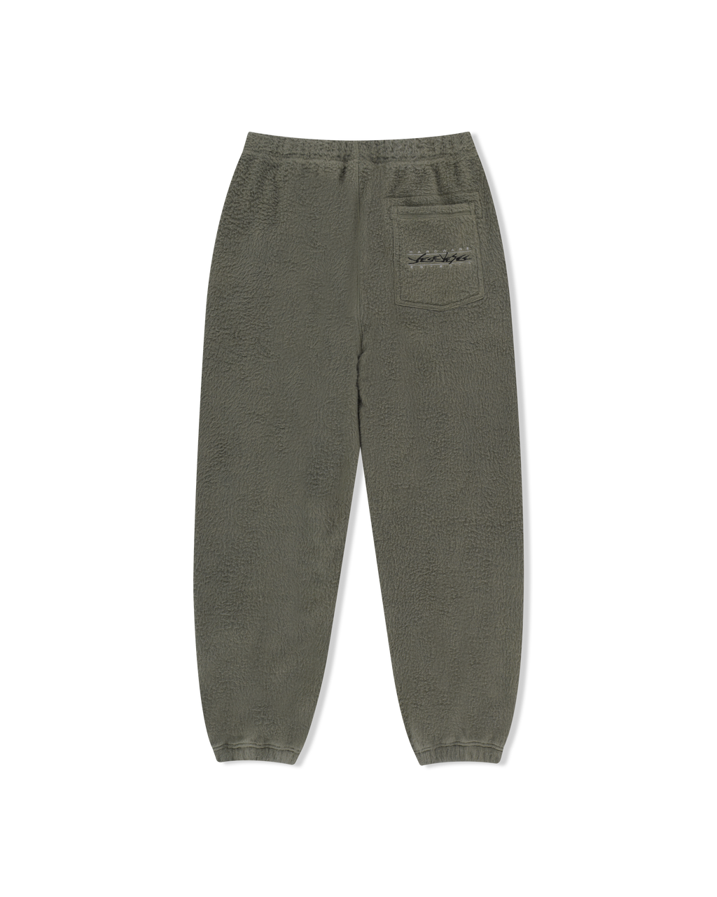 yeseyesee - Y.E.S Brushed Sweatpants (Khaki) product image 2 | TRAB K-Fashion Australia