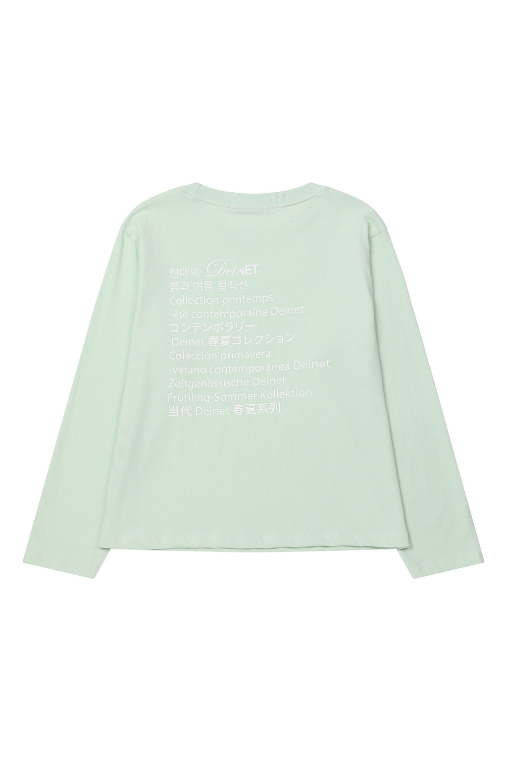 Deinet - Contemporary Long Sleeve (Mint) product image 9 | TRAB K-Fashion Australia