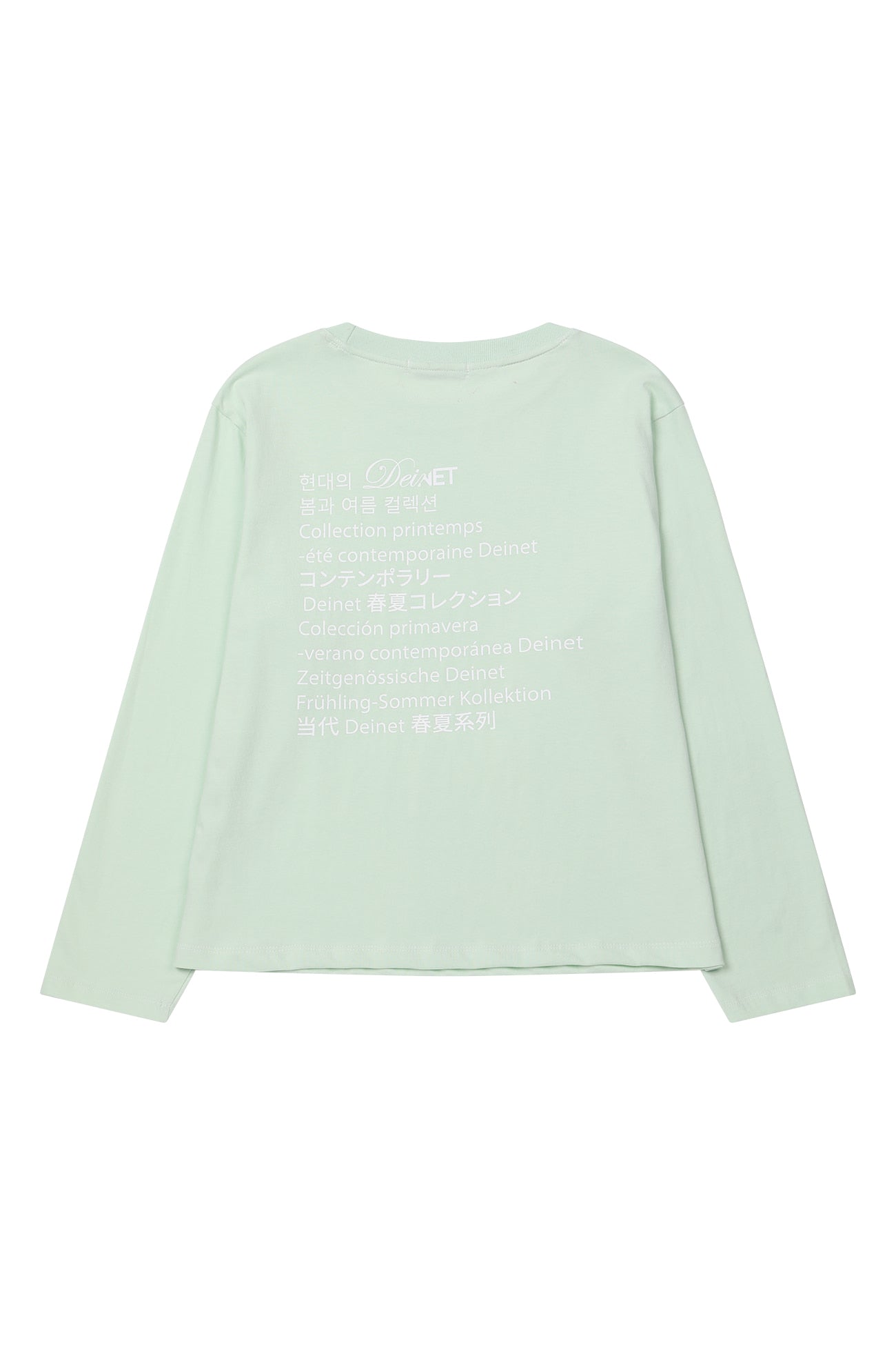 Deinet - Contemporary Long Sleeve (Mint) product image 9 | TRAB K-Fashion Australia