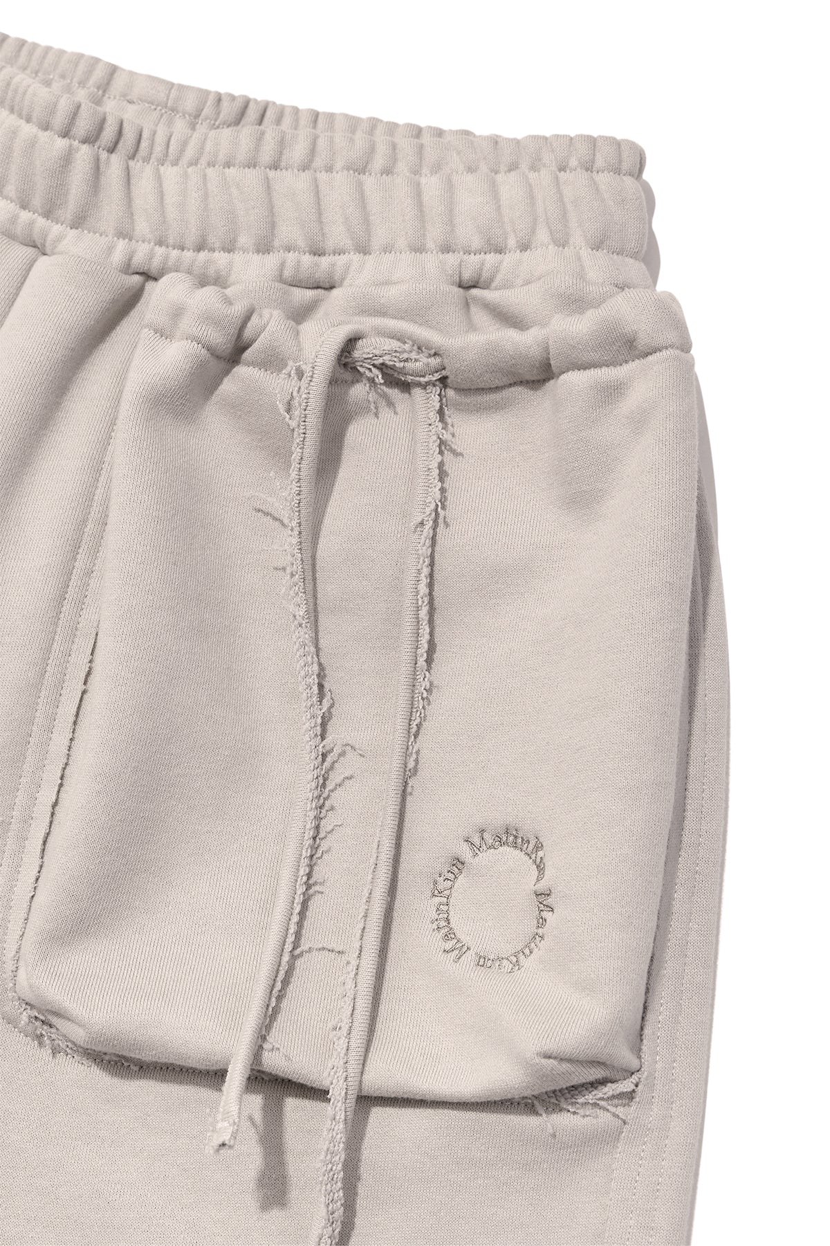 Matin Kim - Volume Pocket Sweatpants (Beige) product image 4 | TRAB K-Fashion Australia