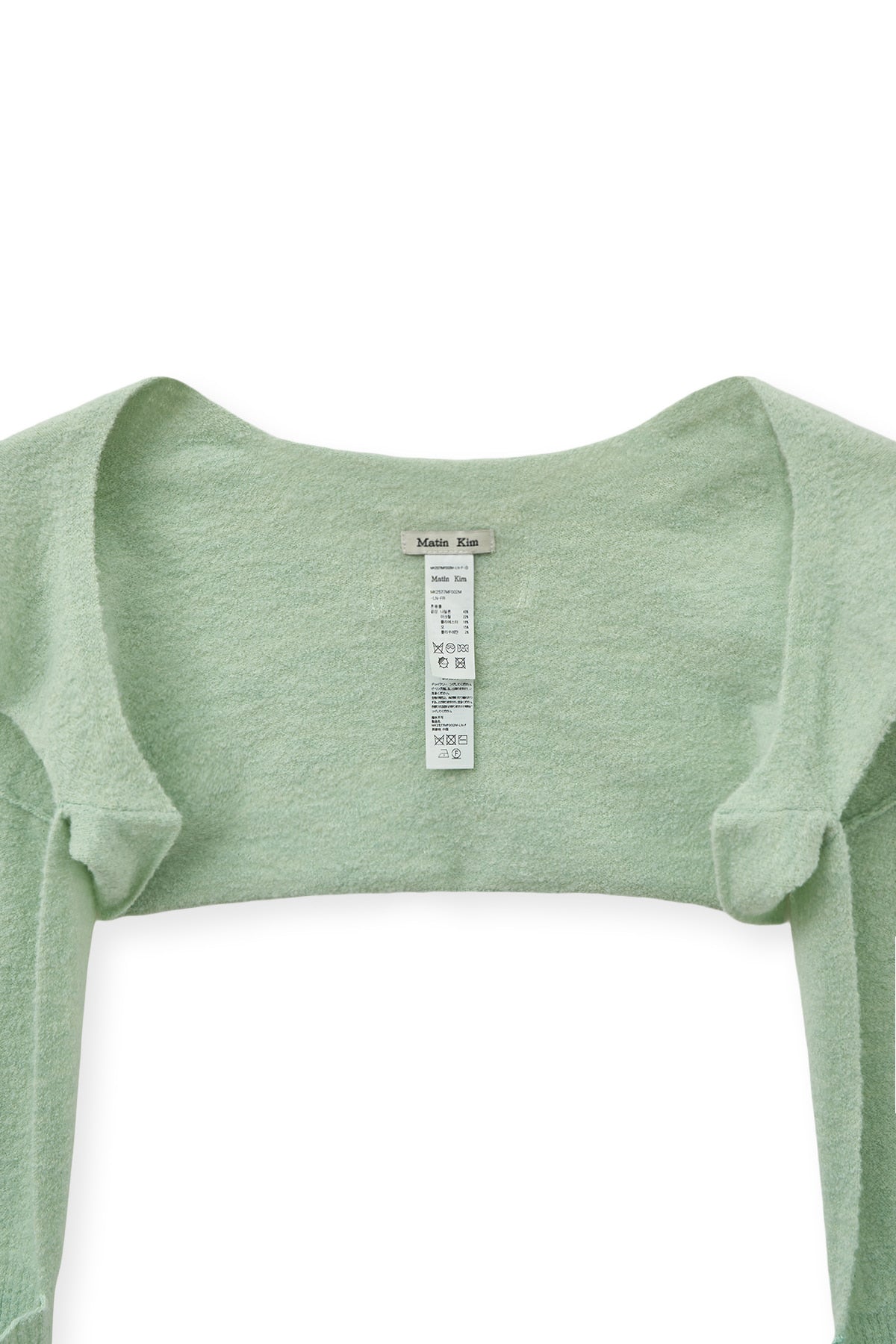 Matin Kim - Bolero Knit Muffler (Light Green) product image 3 | TRAB K-Fashion Australia