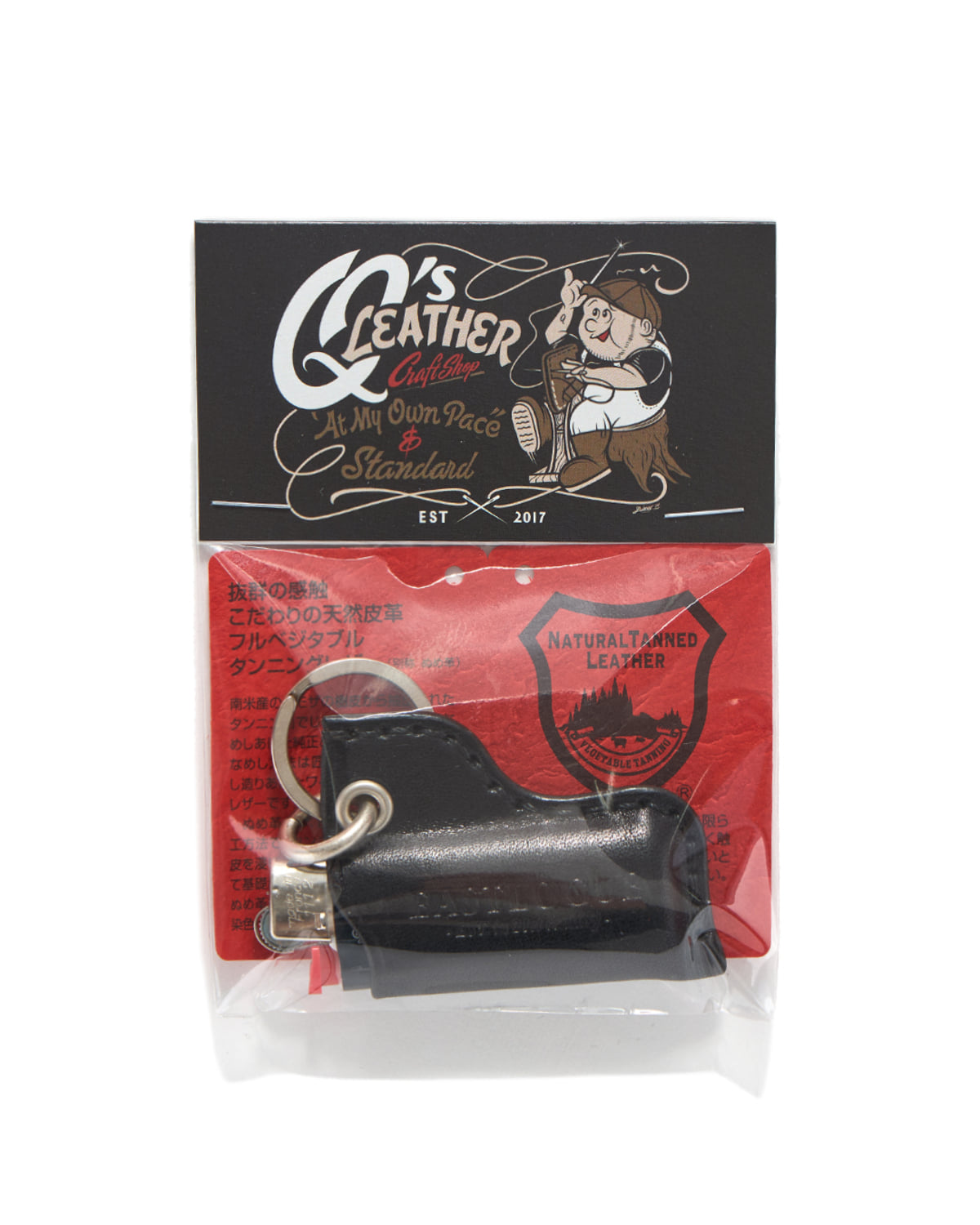 Eastlogue - Q's Lighter Case (Black) product image 2 | TRAB K-Fashion Australia