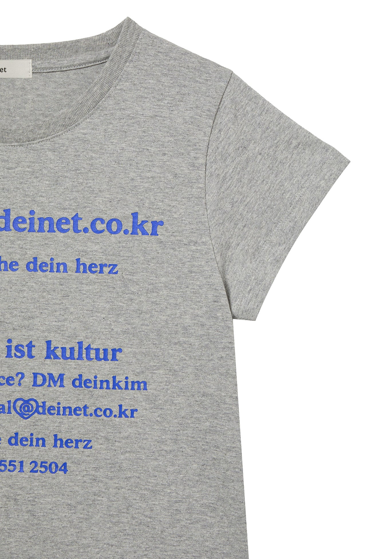 Deinet - Lettering Graphic Slimsized T-Shirt (Melange Grey) product image 12 | TRAB K-Fashion Australia