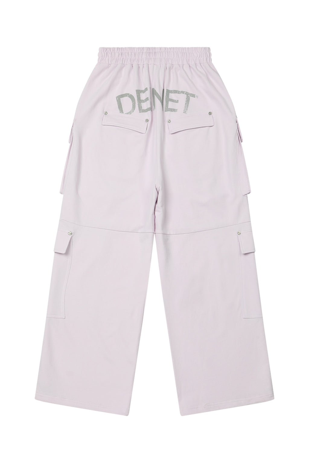 Deinet - Utility Cargo Sweat Pants (Light Pink) product image 11 | TRAB K-Fashion Australia