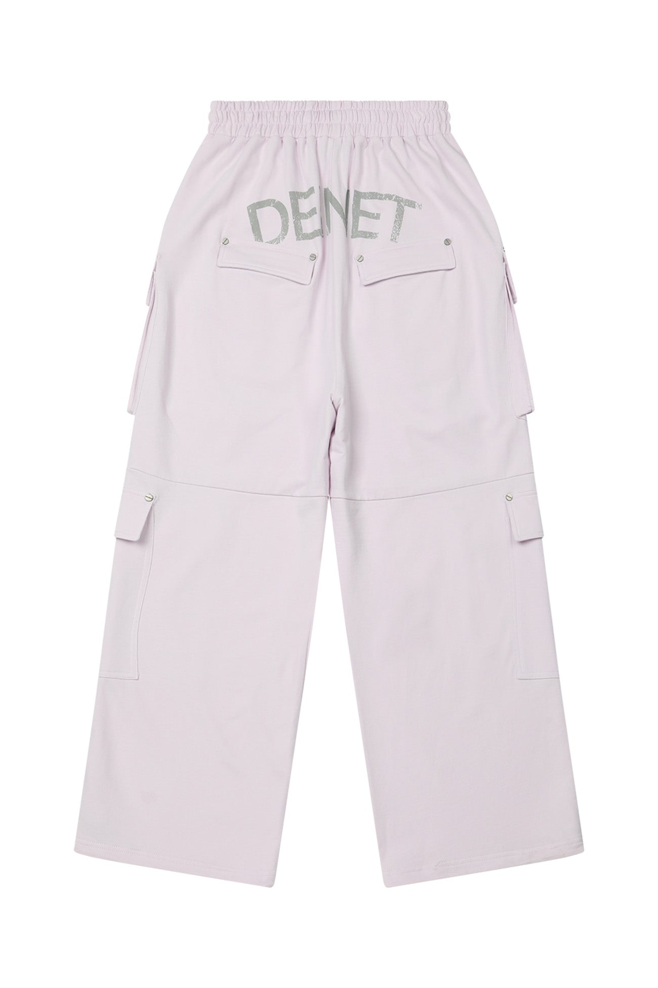 Deinet - Utility Cargo Sweat Pants (Light Pink) product image 11 | TRAB K-Fashion Australia