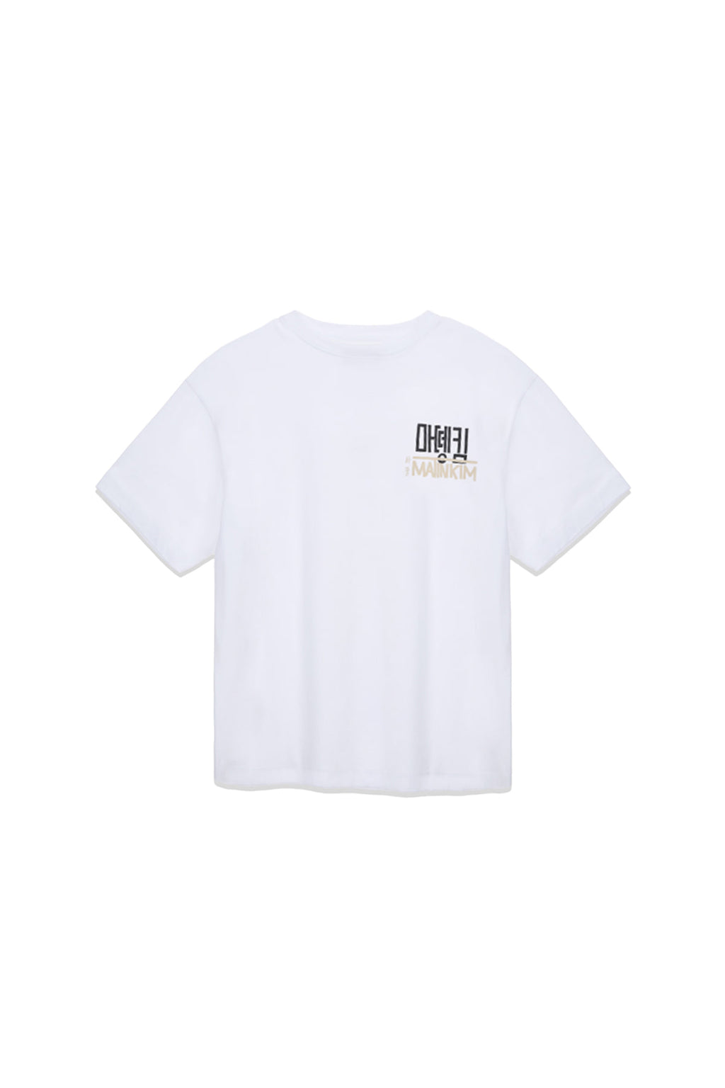 Matin Kim - Hangeul Small Logo Point Top (White) product image 1 | TRAB K-Fashion Australia