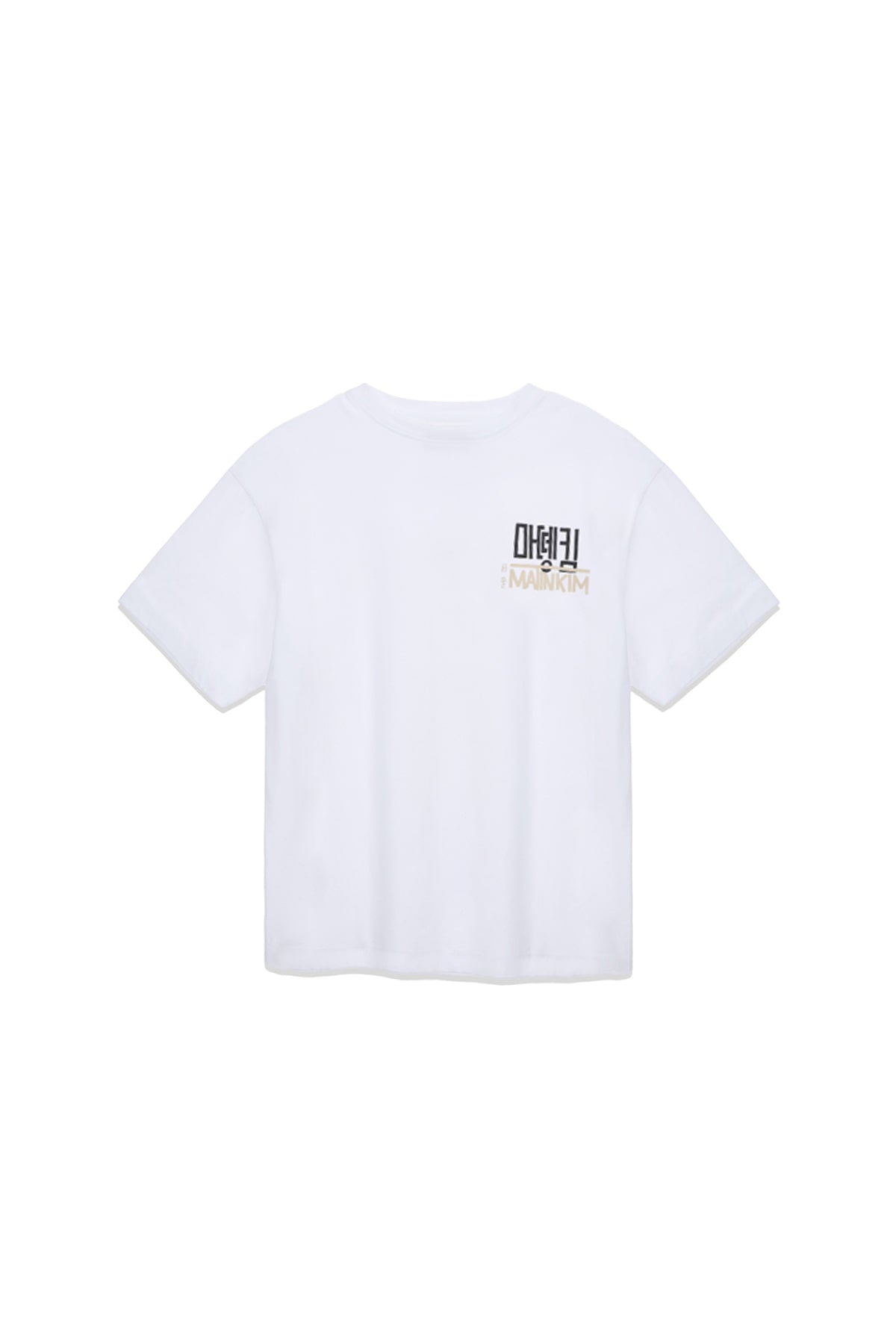Matin Kim - Hangeul Small Logo Point Top (White) product image 1 | TRAB K-Fashion Australia