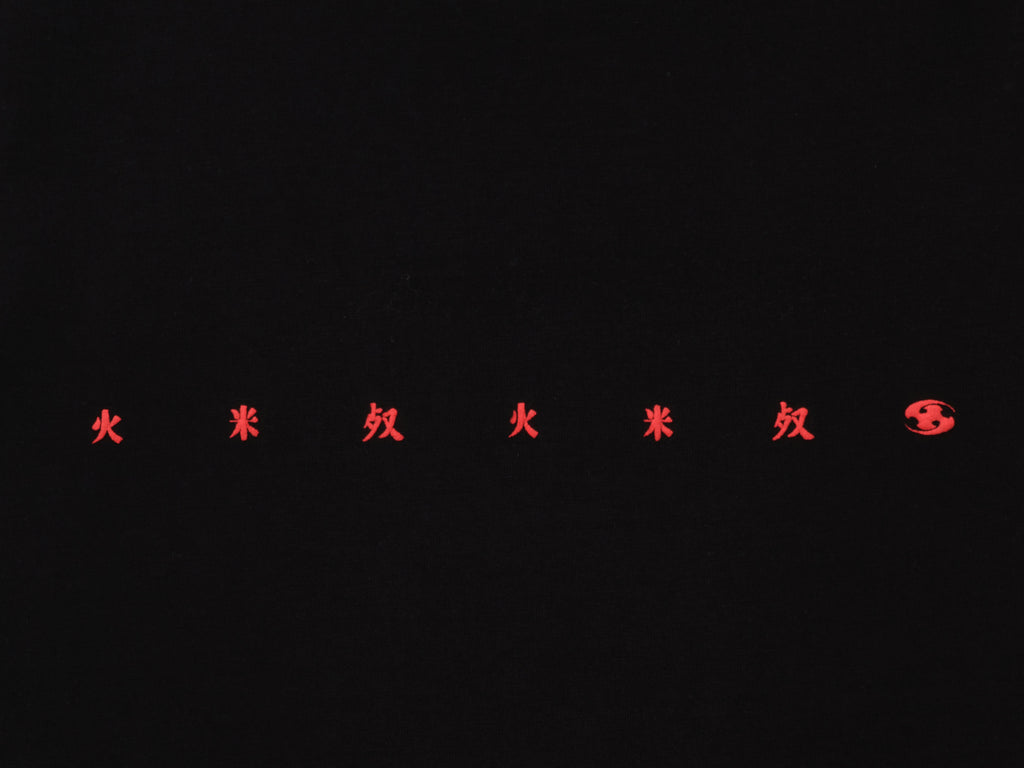 San San Gear - Chan T-Shirt_0 (Black) product image 6 | TRAB K-Fashion Australia