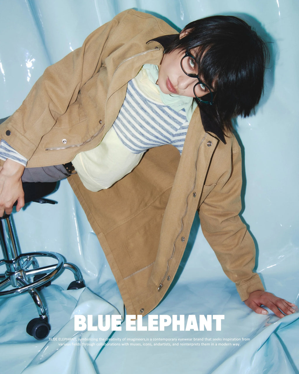 Blue Elephant - Dustin (Dark Crystal) product image 6 | TRAB K-Fashion Australia