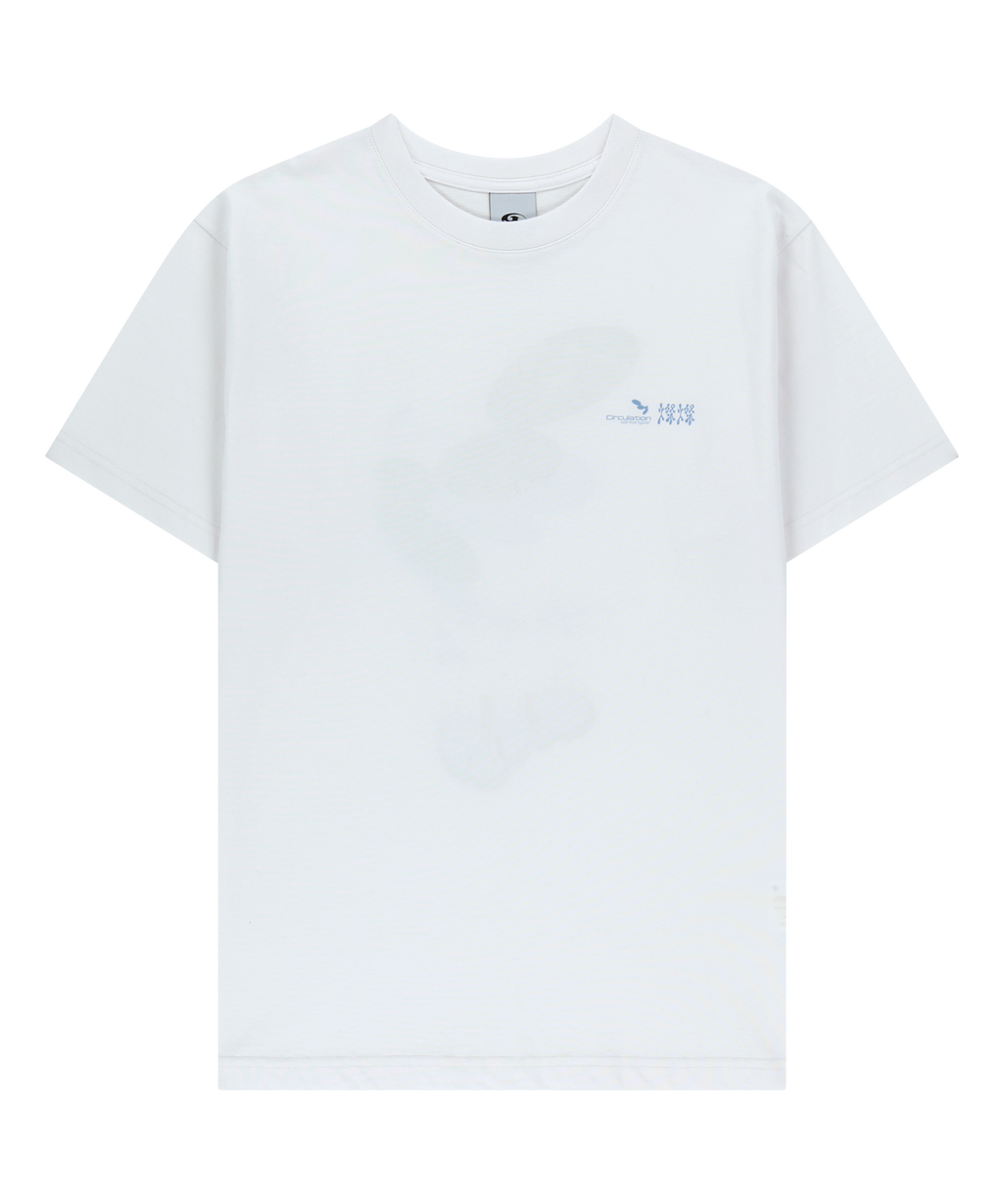 San San Gear - Chan Chan Symbol T-Shirt (White) product image 1 | TRAB K-Fashion Australia