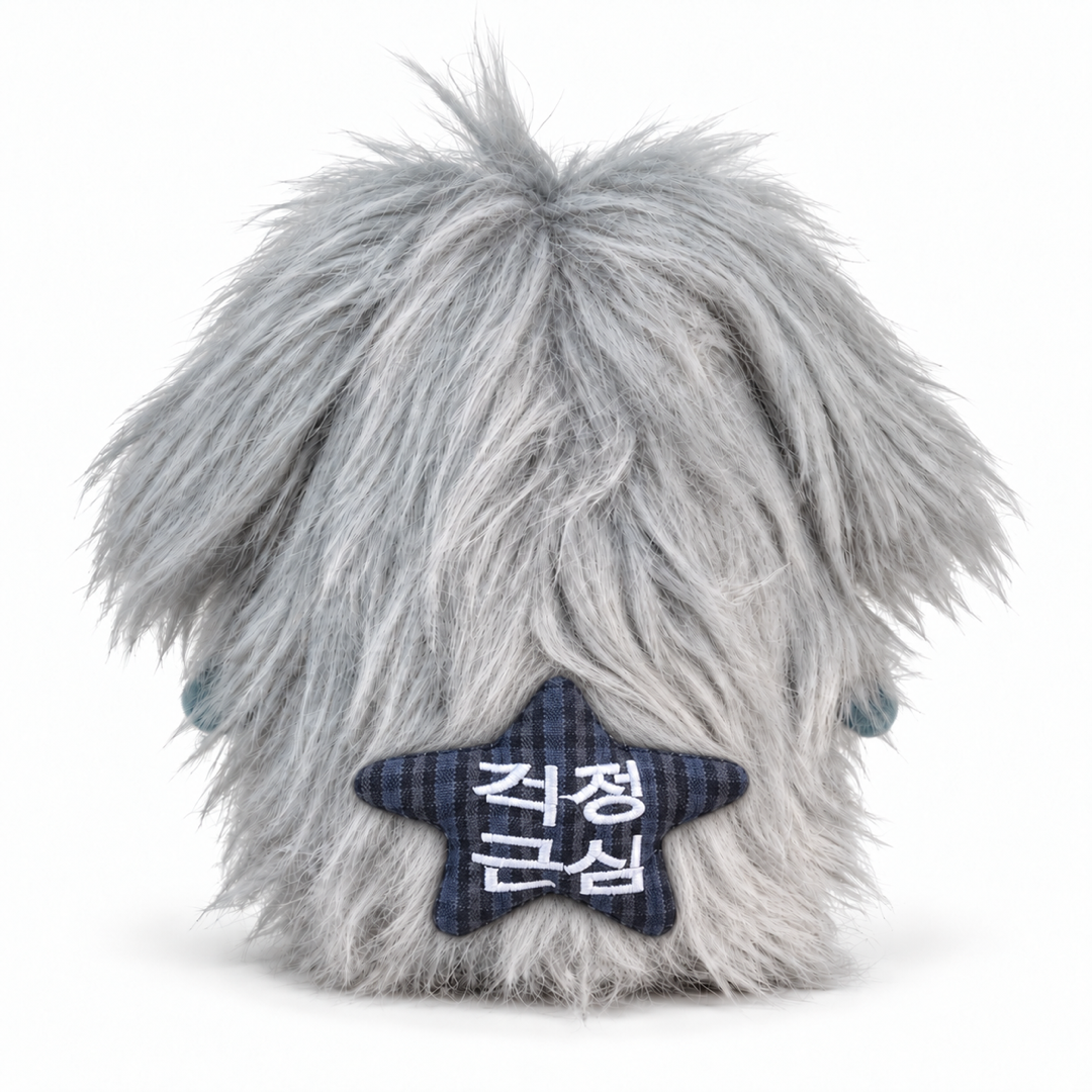 Towtow Archive - Message Patch Worry (Navy) product image 3 | TRAB K-Fashion Australia
