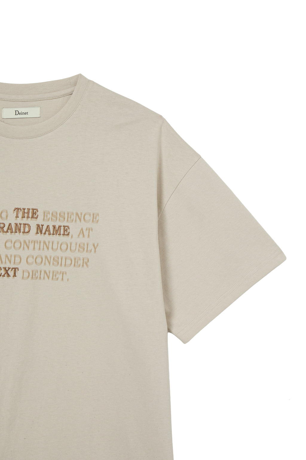 Deinet - Lettering T-Shirt (Beige) product image 4 | TRAB K-Fashion Australia