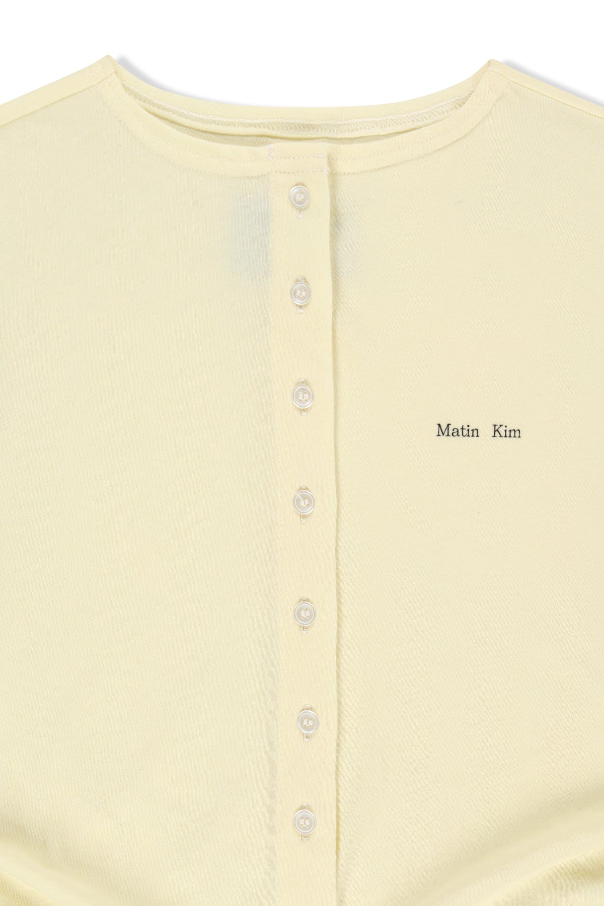 Matin Kim - Side Shirring Button Top (Cream) product image 3 | TRAB K-Fashion Australia