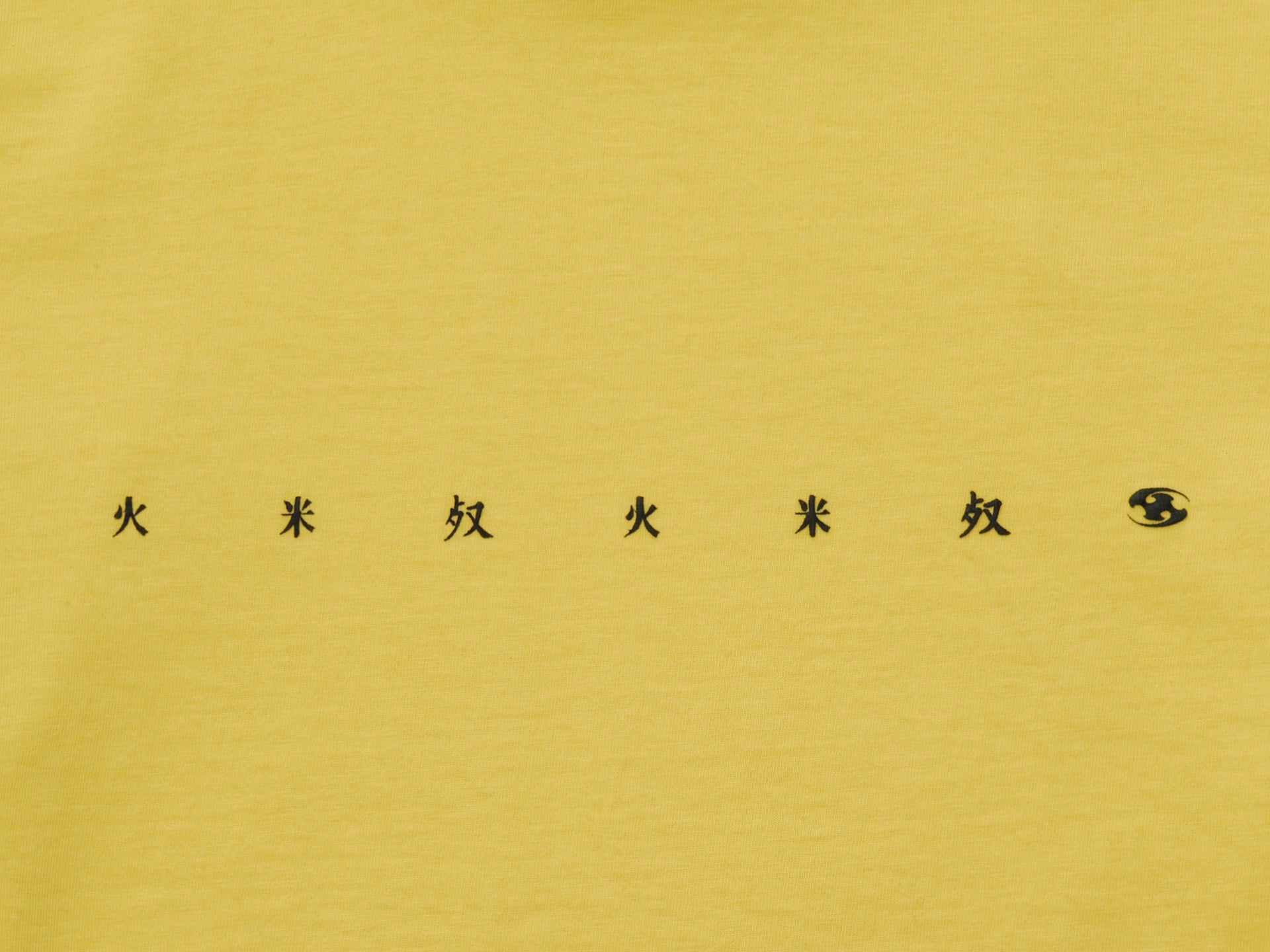 San San Gear - Chan T-Shirt_0 (Yellow) product image 6 | TRAB K-Fashion Australia