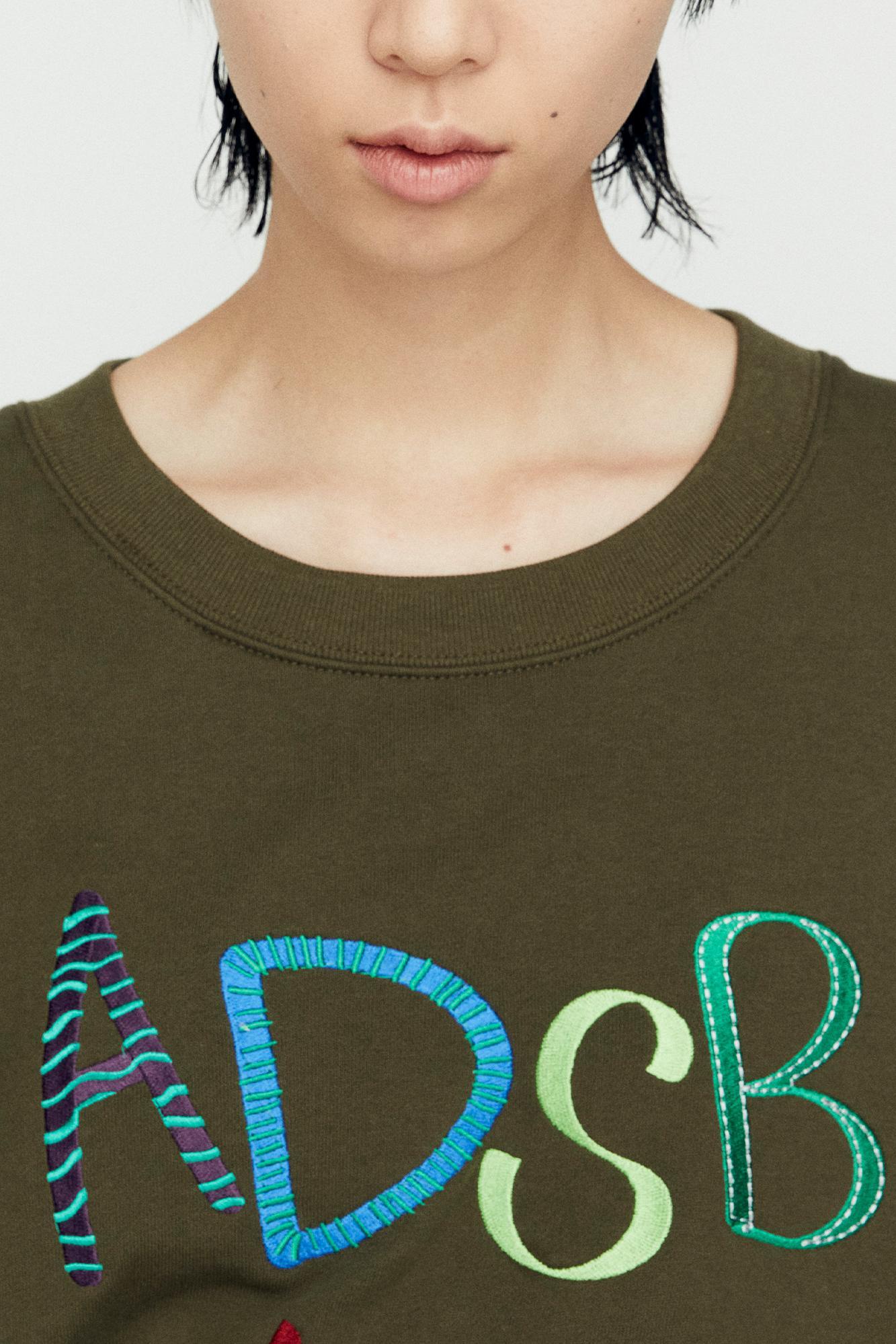 Andersson Bell - (essential) Unisex Adsb Milan Embroidery Sweatshirts (Khaki) product image 5 | TRAB K-Fashion Australia
