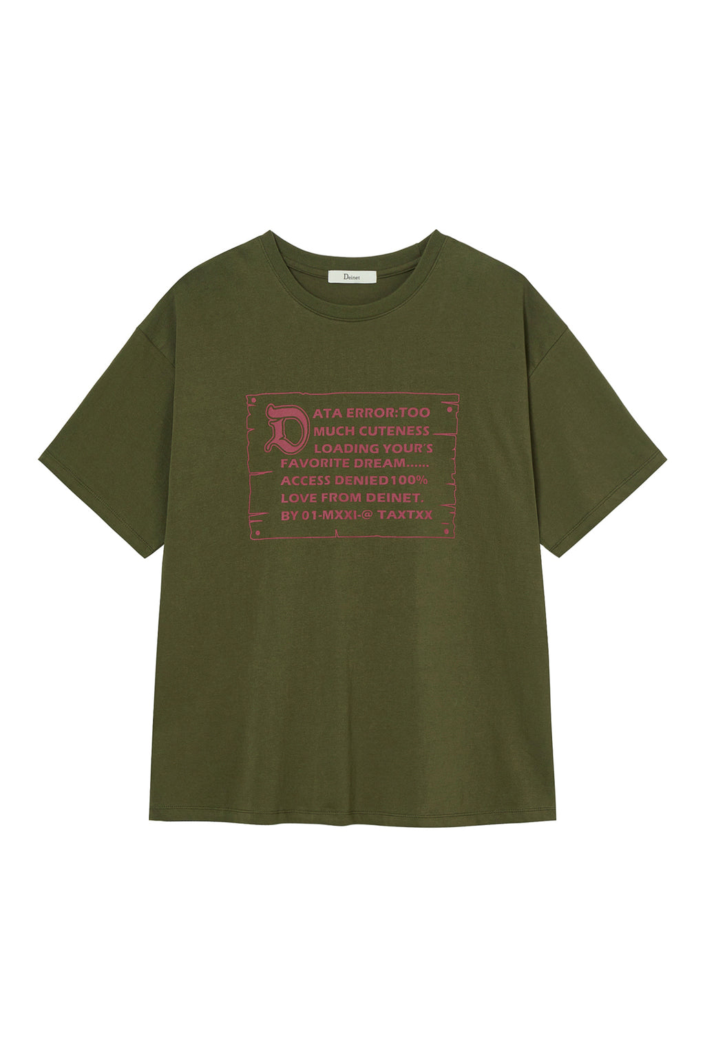 Deinet - D Lettering Graphic Oversized T-Shirt (Khaki) product image 1 | TRAB K-Fashion Australia