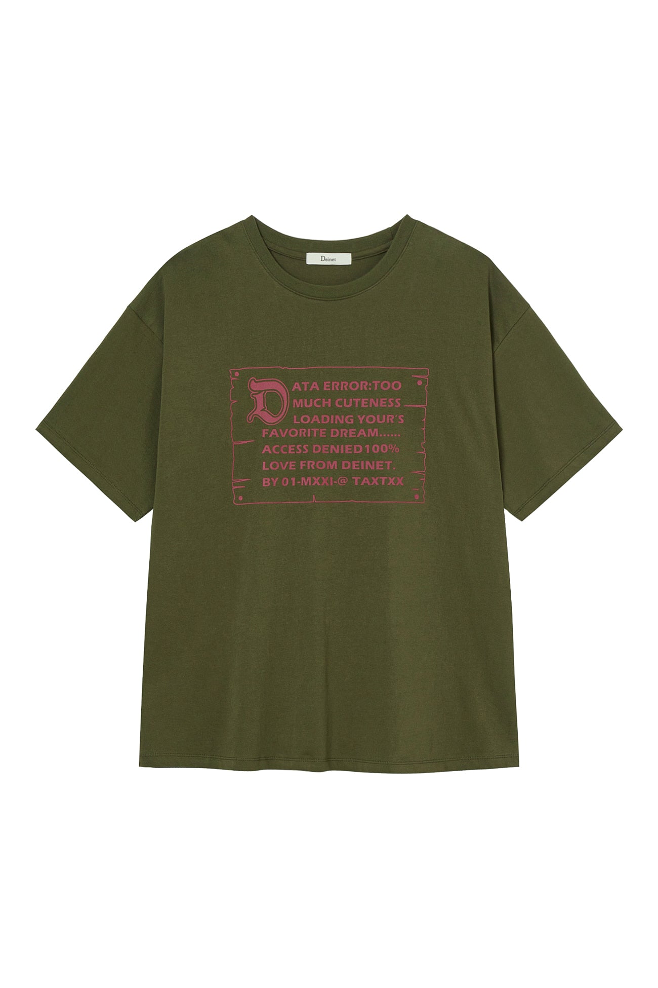Deinet - D Lettering Graphic Oversized T-Shirt (Khaki) product image 1 | TRAB K-Fashion Australia