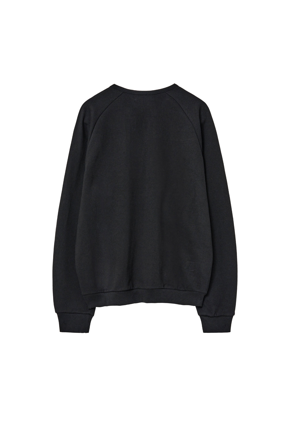 Hatchingroom - Dual Zip Cardigan (Black) product image 2 | TRAB K-Fashion Australia