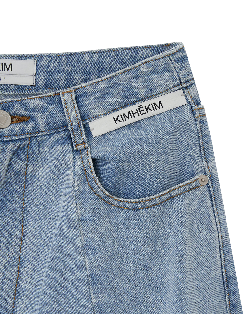 Kimhe Kim - Balloon Denim Pants (Sky Blue) product image 4 | TRAB K-Fashion Australia