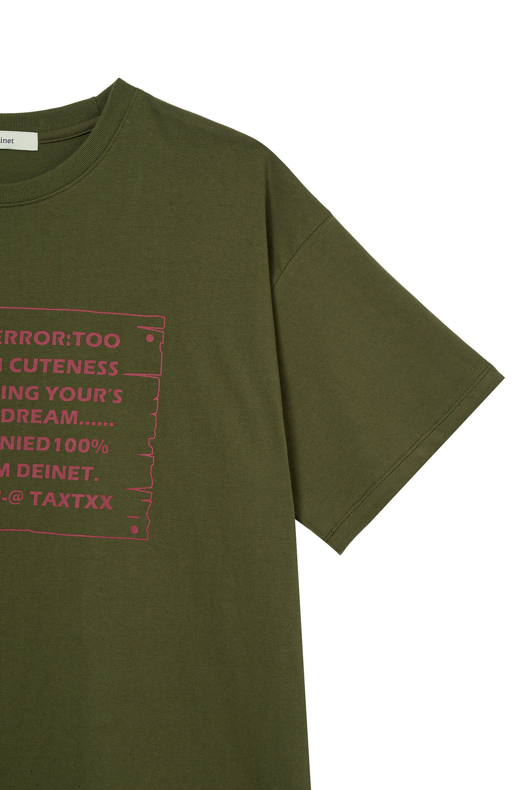 Deinet - D Lettering Graphic Oversized T-Shirt (Khaki) product image 4 | TRAB K-Fashion Australia
