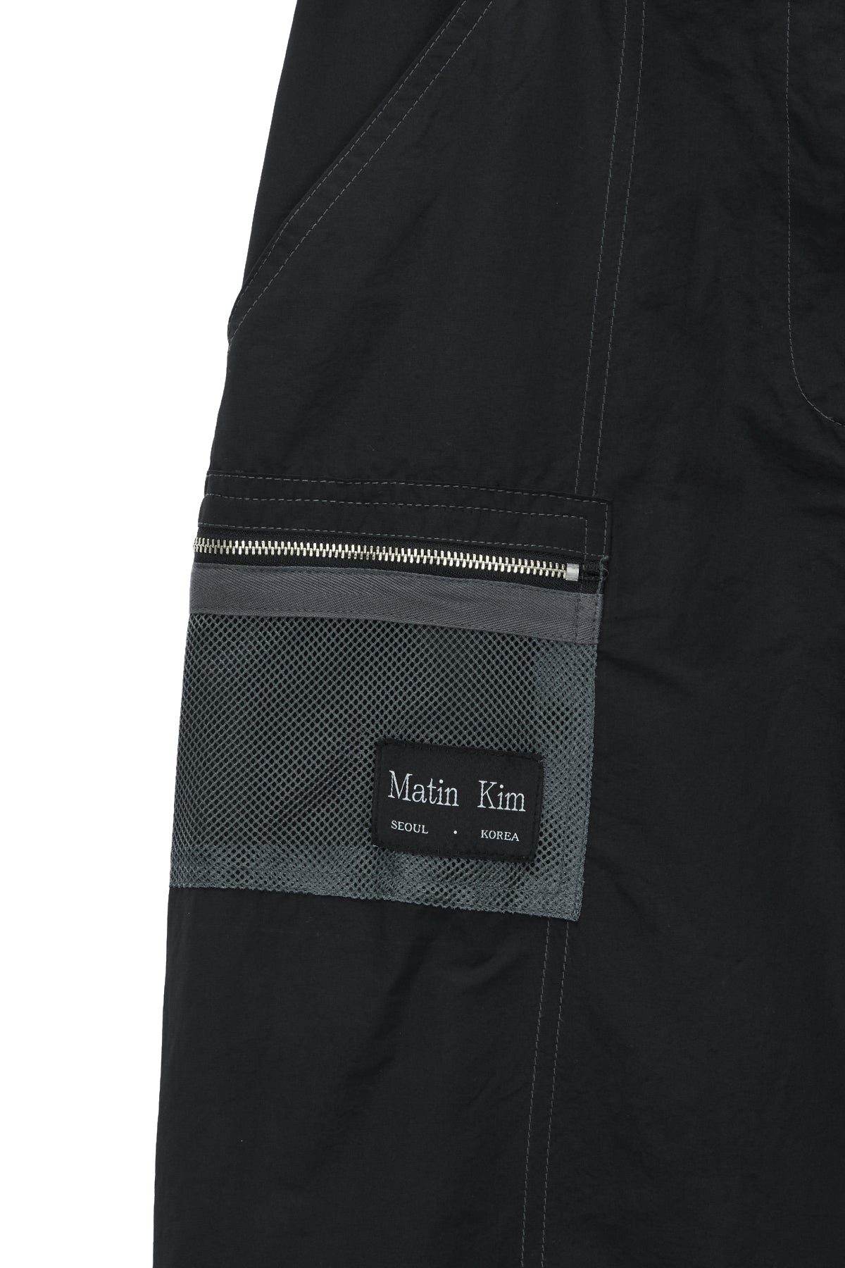 Matin Kim - Nylon Mix Pocket Maxi Skirt (Black) product image 3 | TRAB K-Fashion Australia