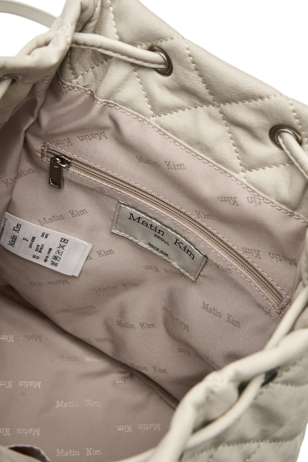 Matin Kim - Double Pocket Quilting Backpack (Light Beige) product image 4 | TRAB K-Fashion Australia