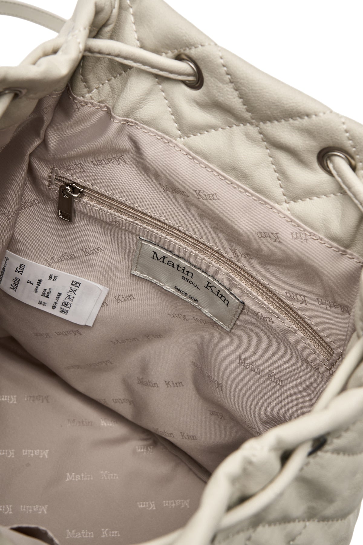 Matin Kim - Double Pocket Quilting Backpack (Light Beige) product image 4 | TRAB K-Fashion Australia