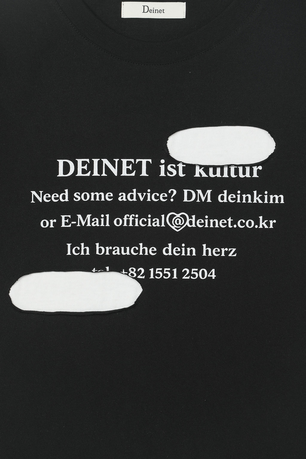Deinet - Patched Lettering T-Shirt (Black) product image 4 | TRAB K-Fashion Australia