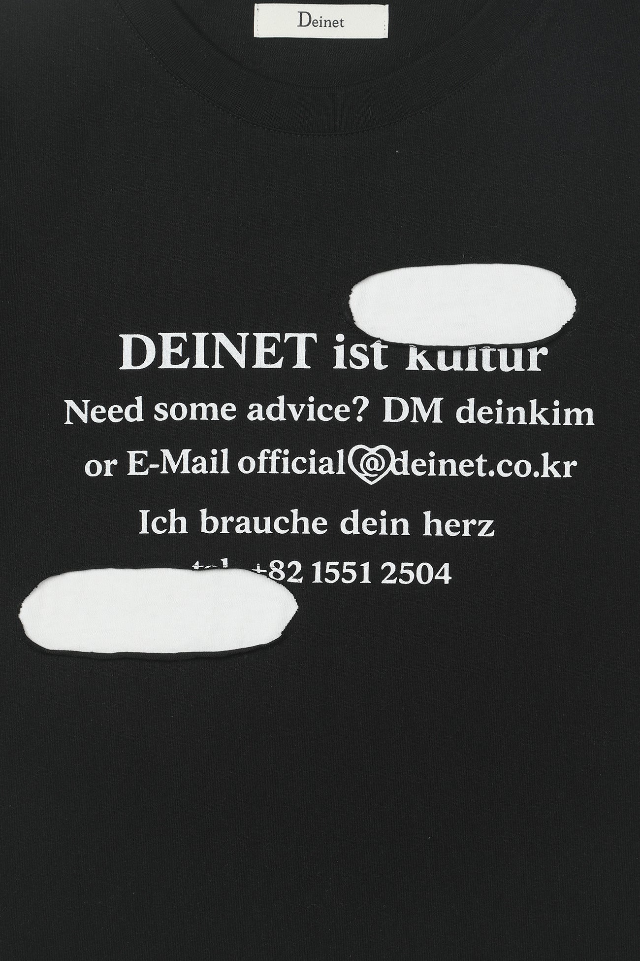 Deinet - Patched Lettering T-Shirt (Black) product image 4 | TRAB K-Fashion Australia