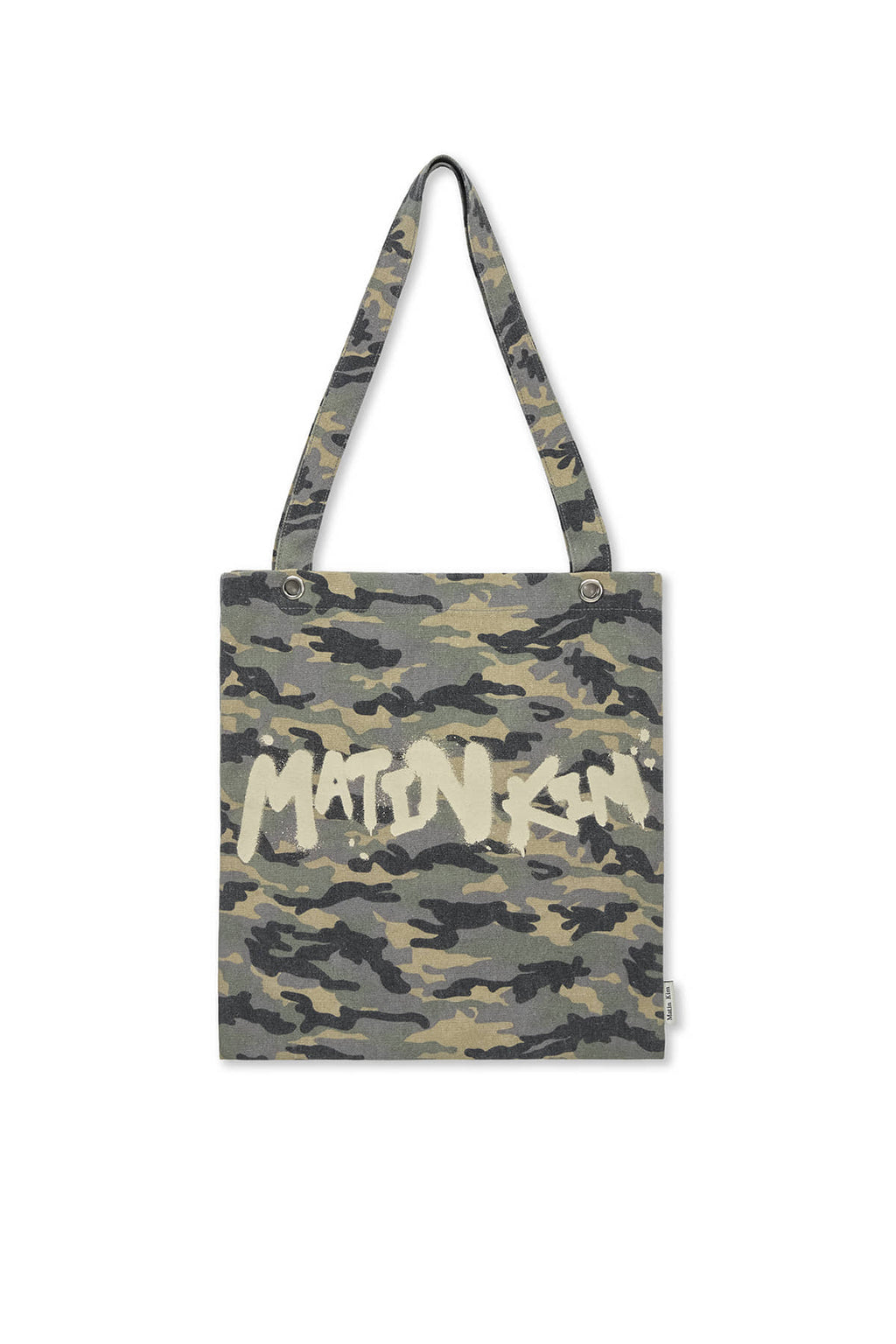 Matin Kim - Matin Camouflage Ecobag (Khaki) product image 1 | TRAB K-Fashion Australia