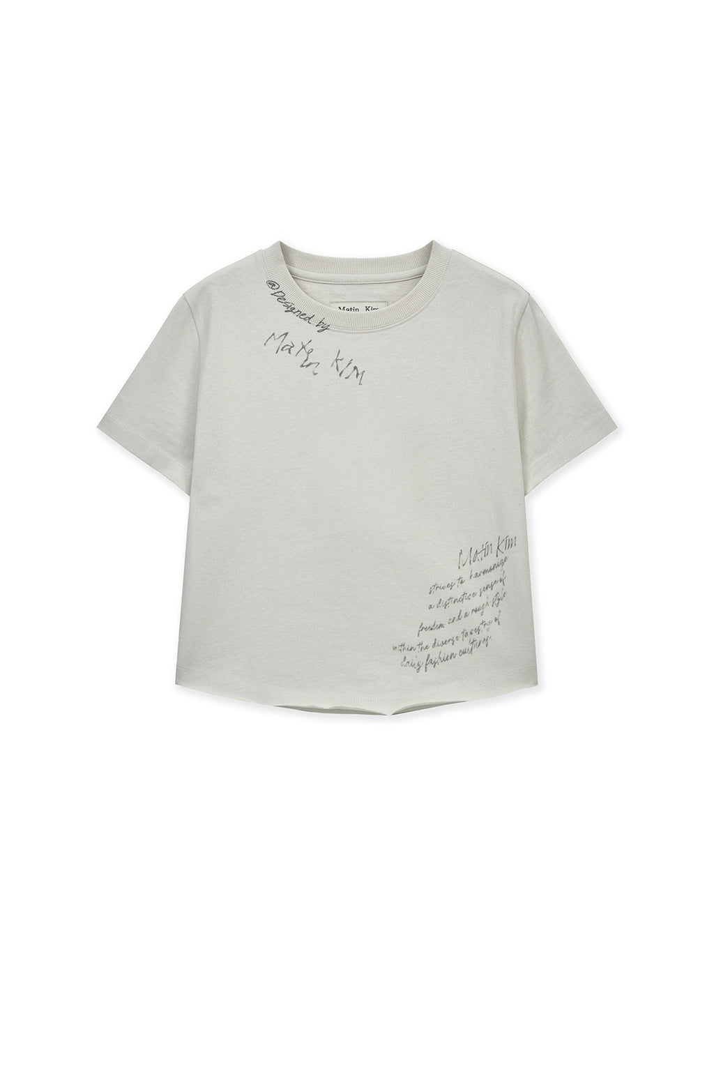 Matin Kim - Graffiti Round Hem Crop Top (Cream) product image 1 | TRAB K-Fashion Australia