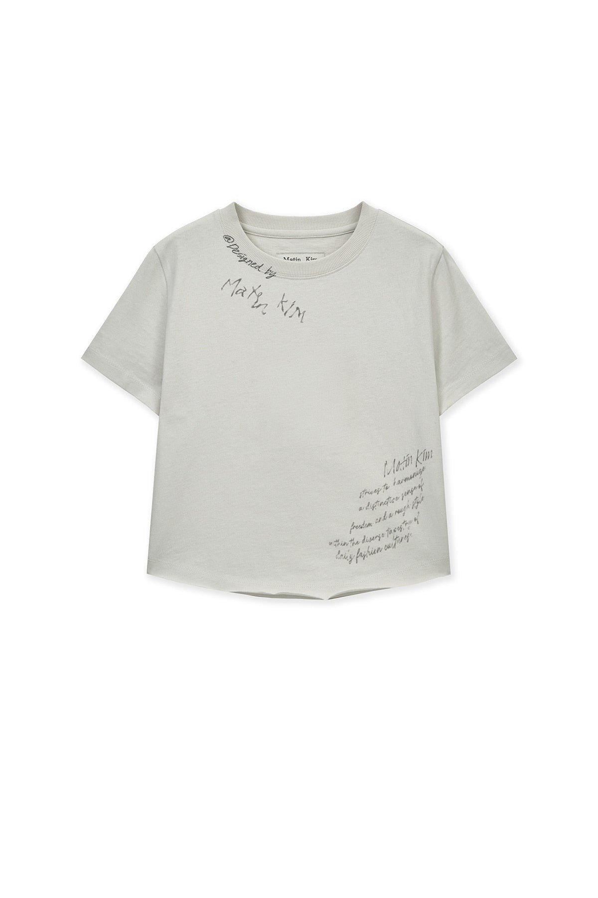 Matin Kim - Graffiti Round Hem Crop Top (Cream) product image 1 | TRAB K-Fashion Australia
