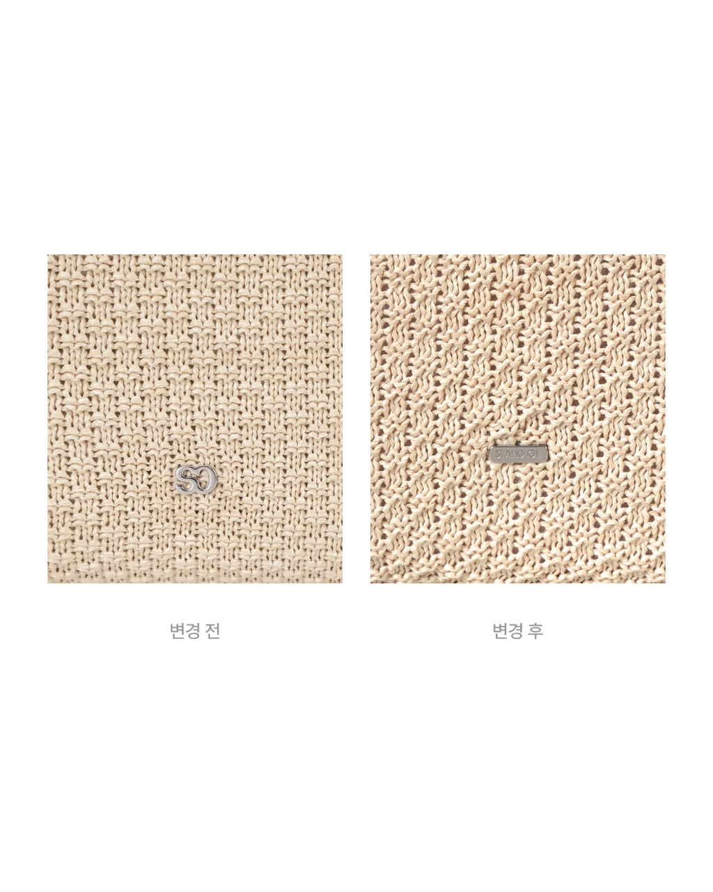 Stand Oil - Ringo Bag (Raffia Brown) product image 2 | TRAB K-Fashion Australia