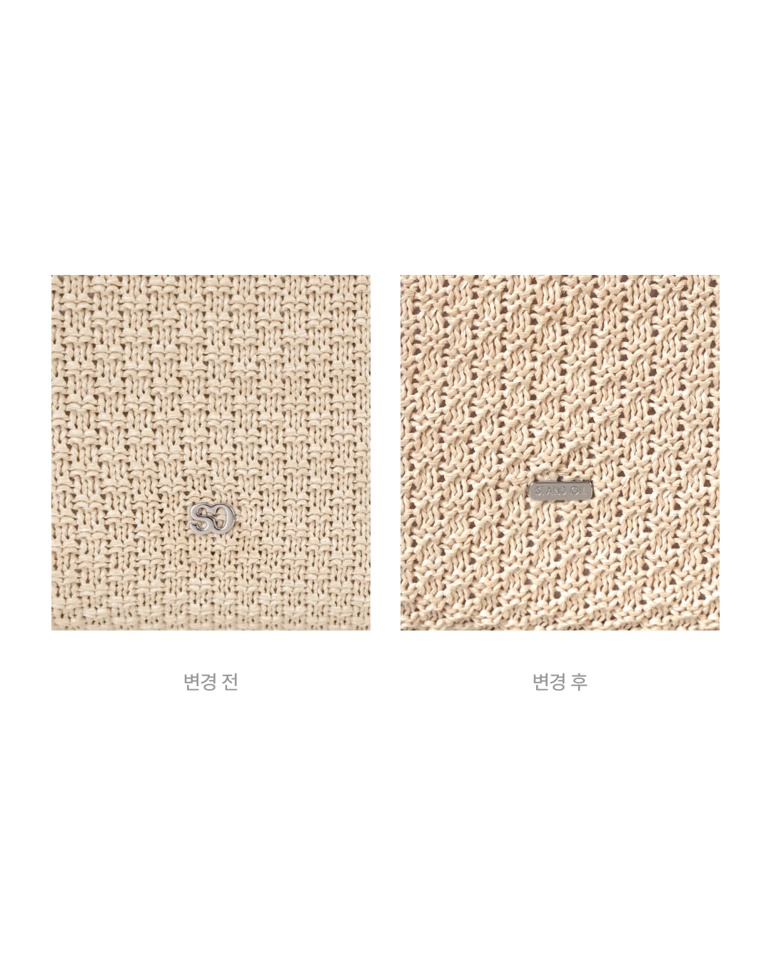 Stand Oil - Ringo Bag (Raffia Brown) product image 2 | TRAB K-Fashion Australia